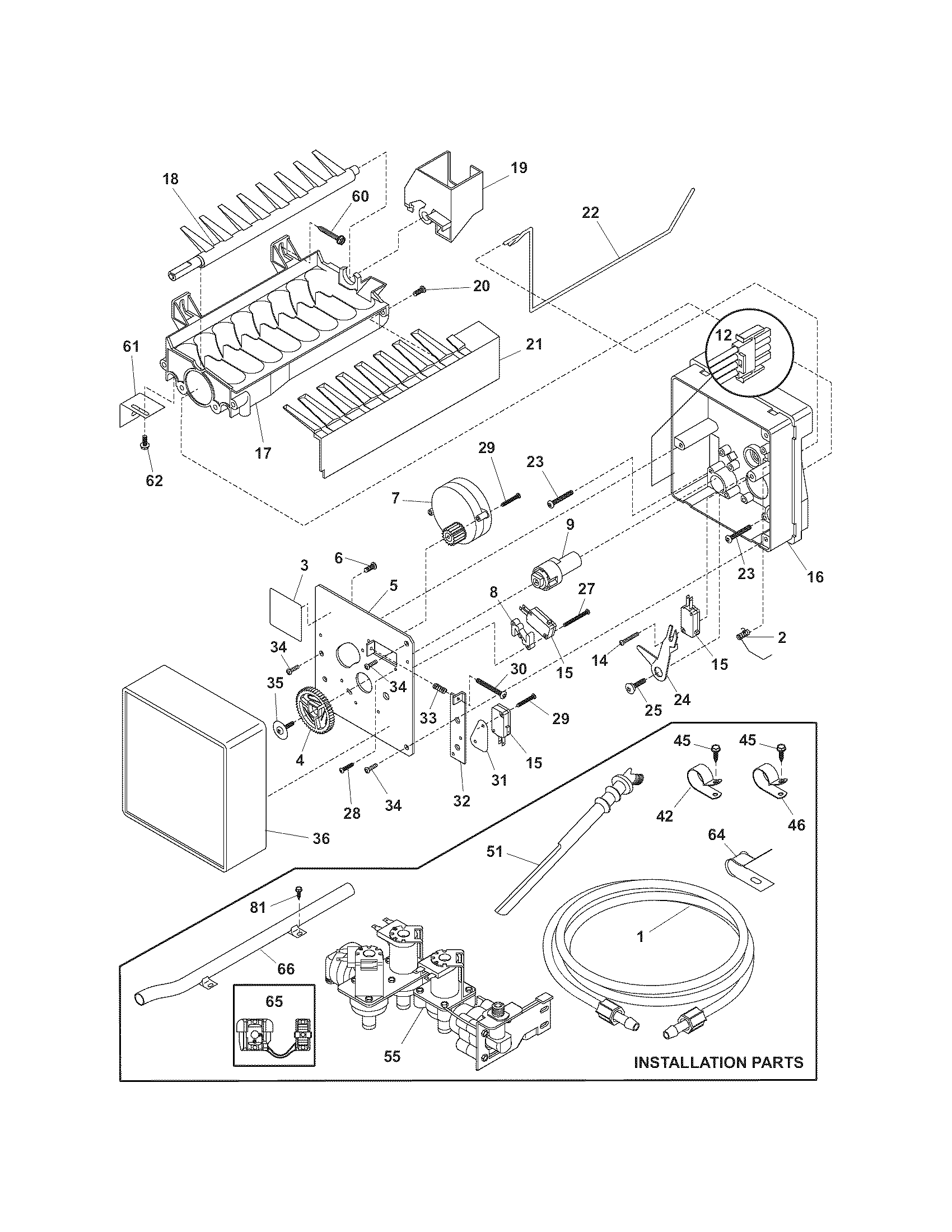 Ice maker