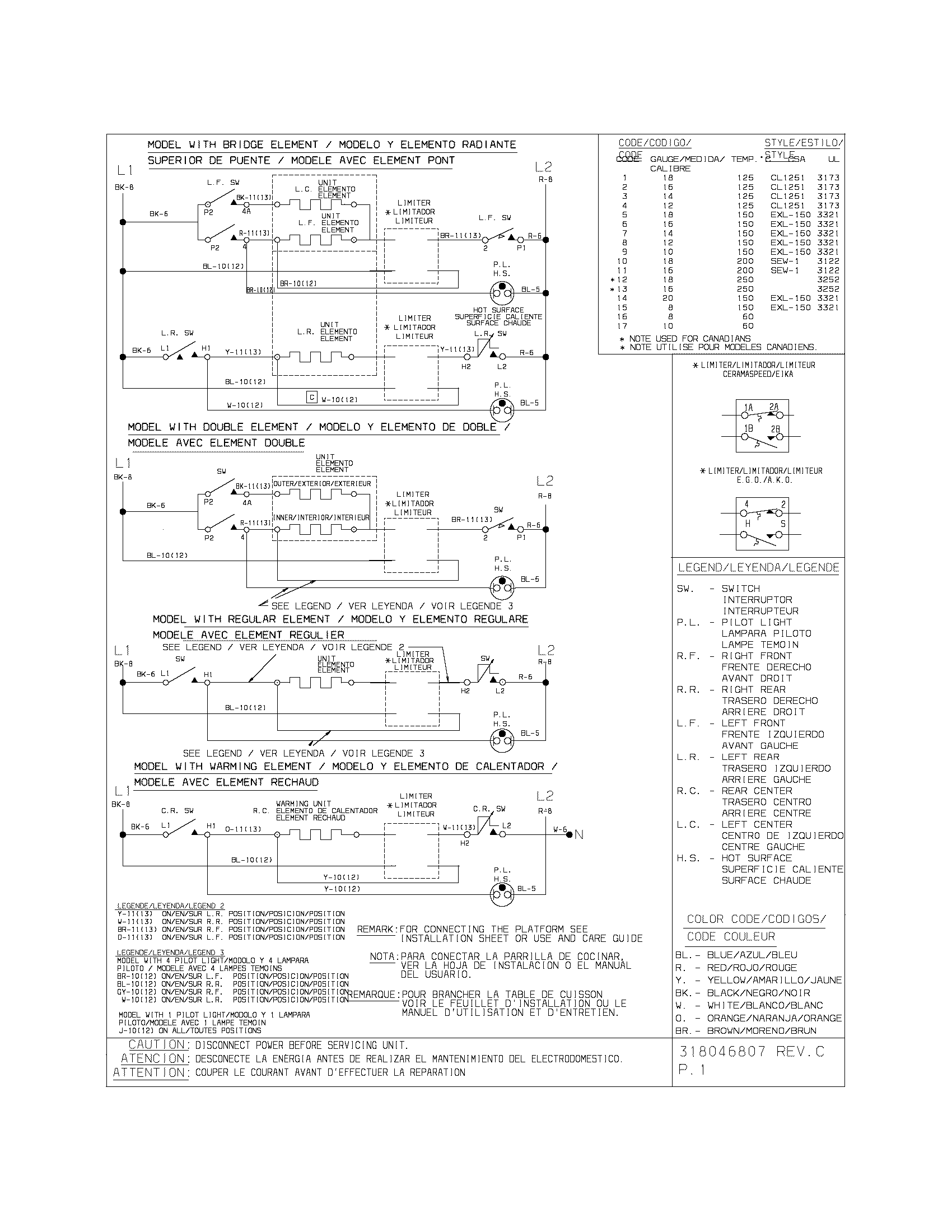 WIRING DIAGRAM