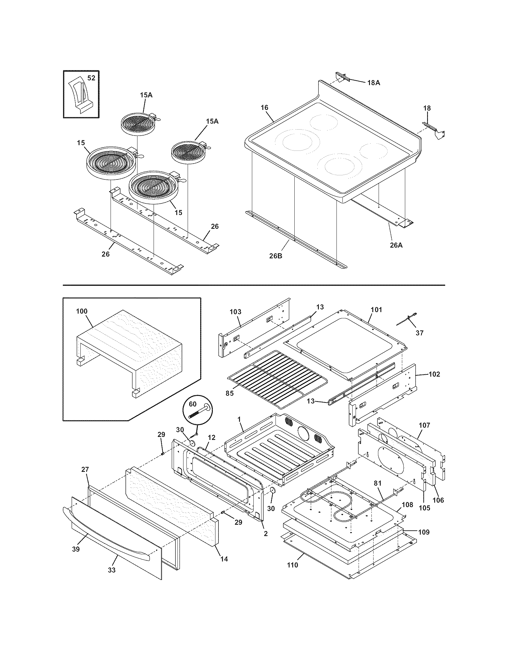 TOP/DRAWER