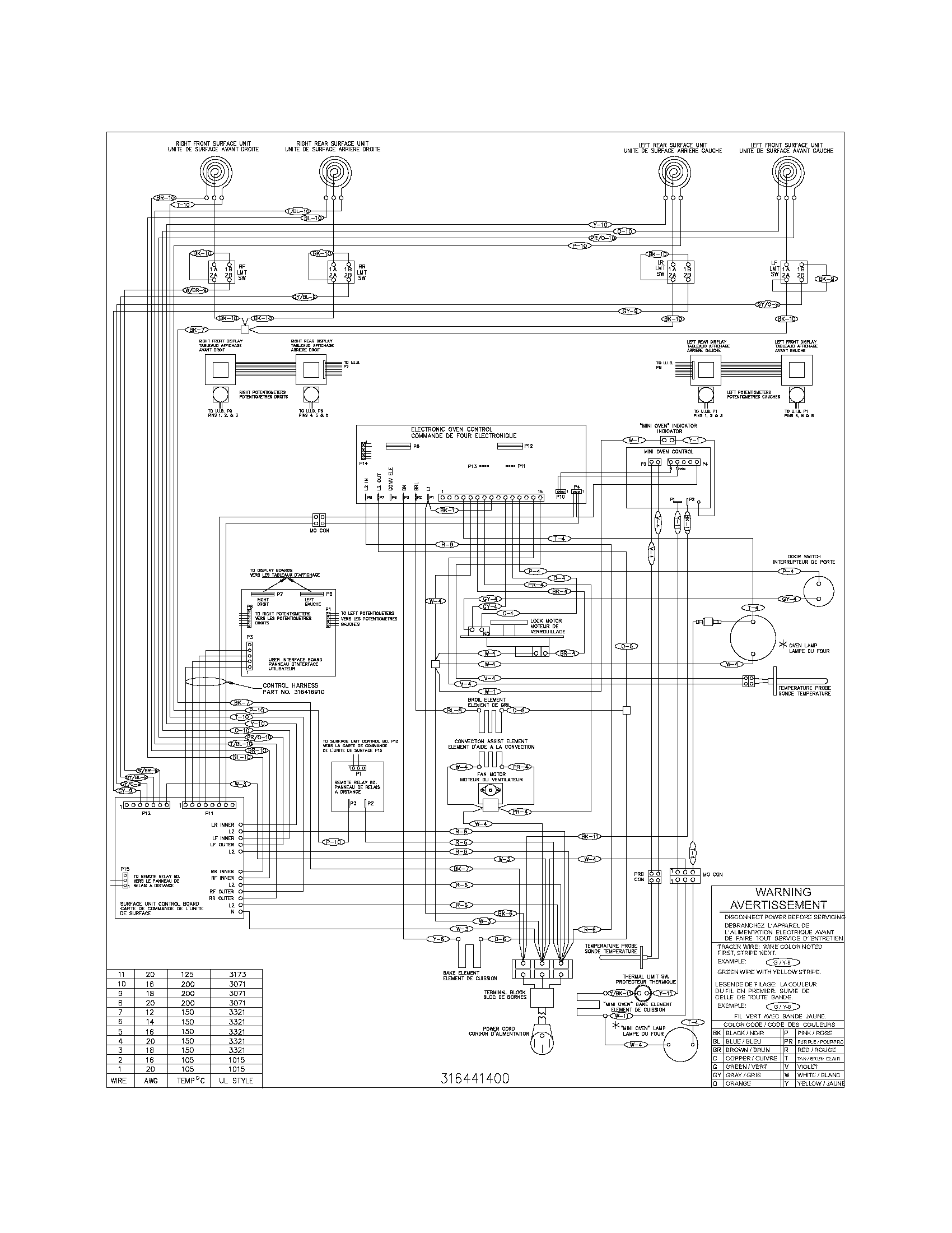 WIRING DIAGRAM