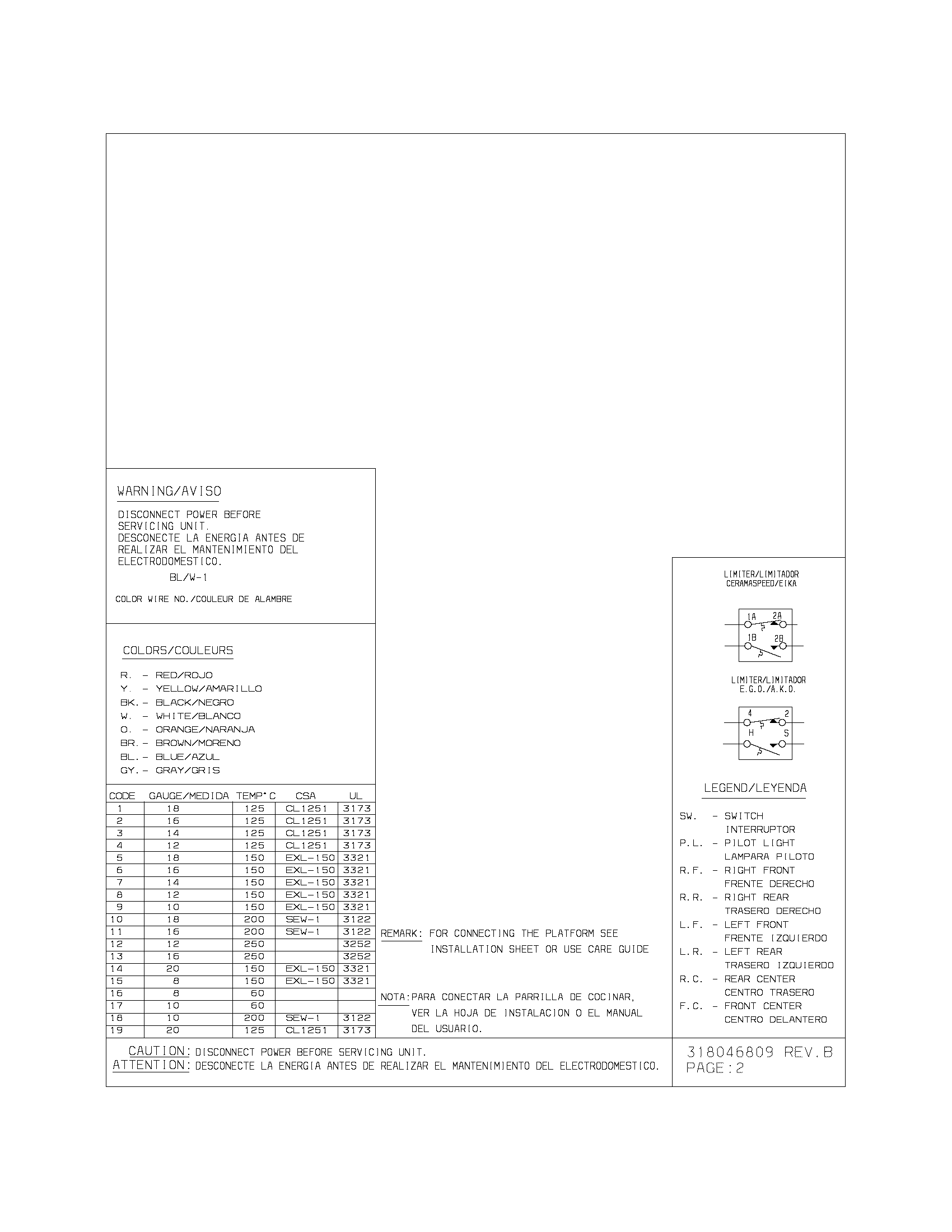 WIRING DIAGRAM