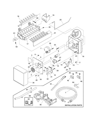 Ice maker