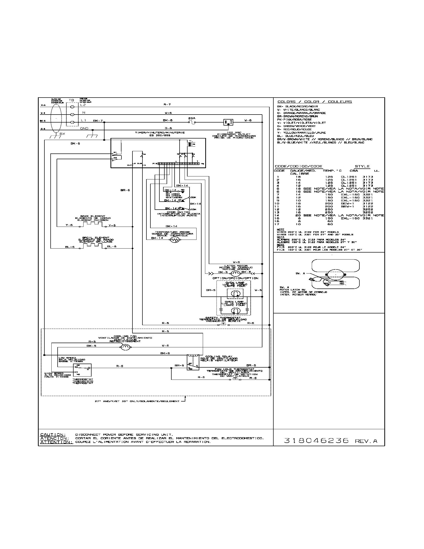 Wiring diagram
