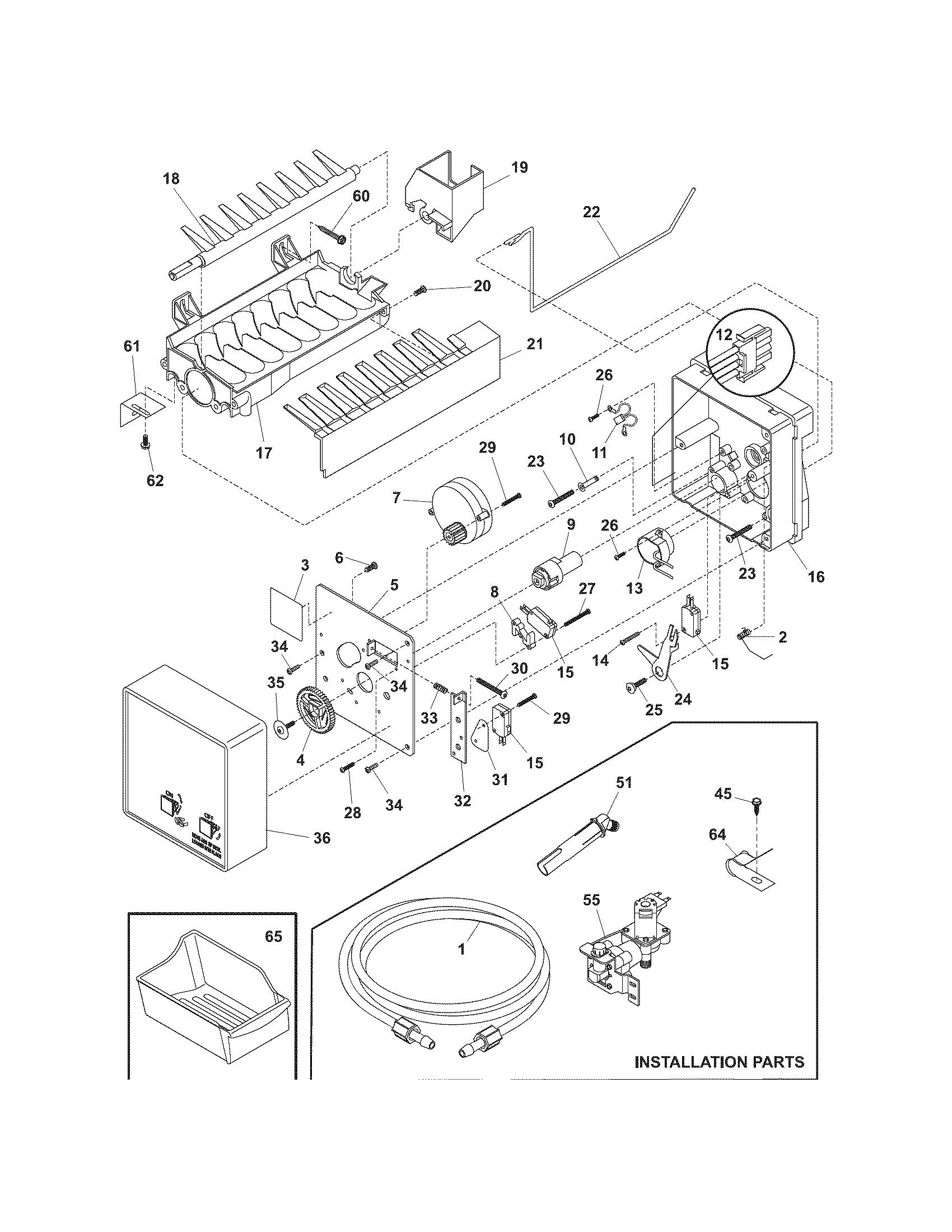 Ice maker