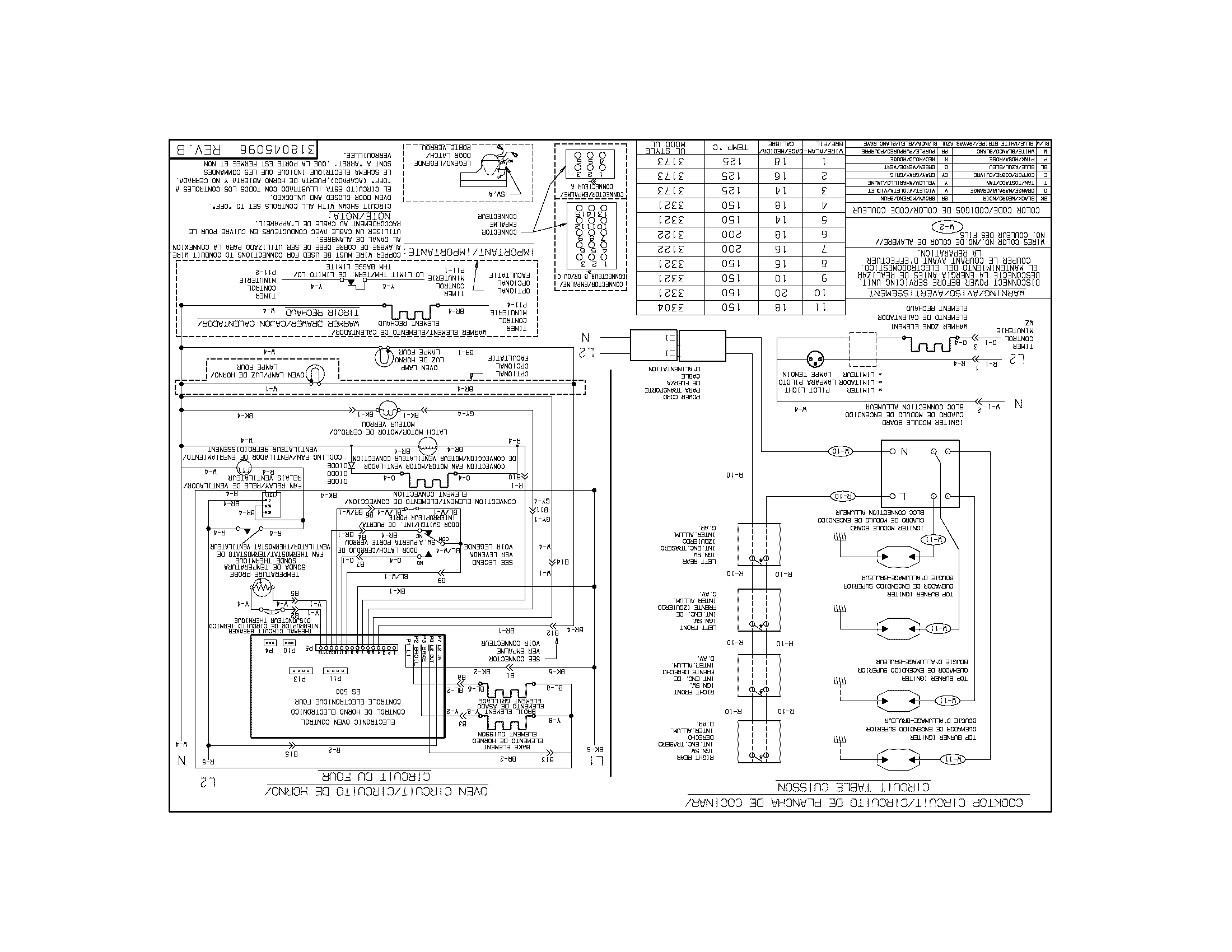 WIRING DIAGRAM