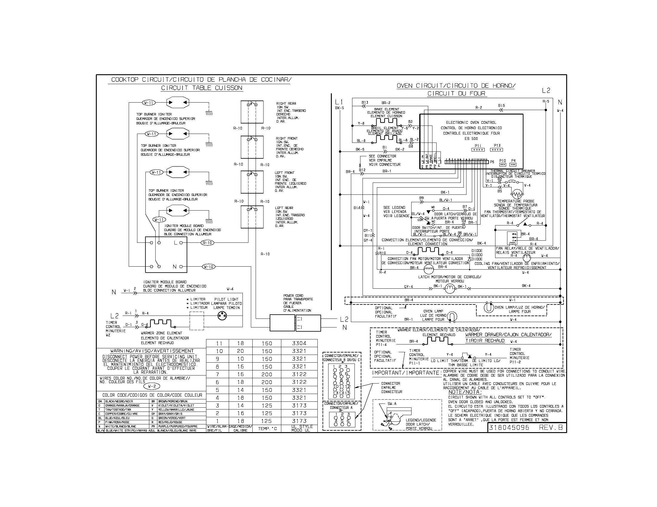 WIRING DIAGRAM