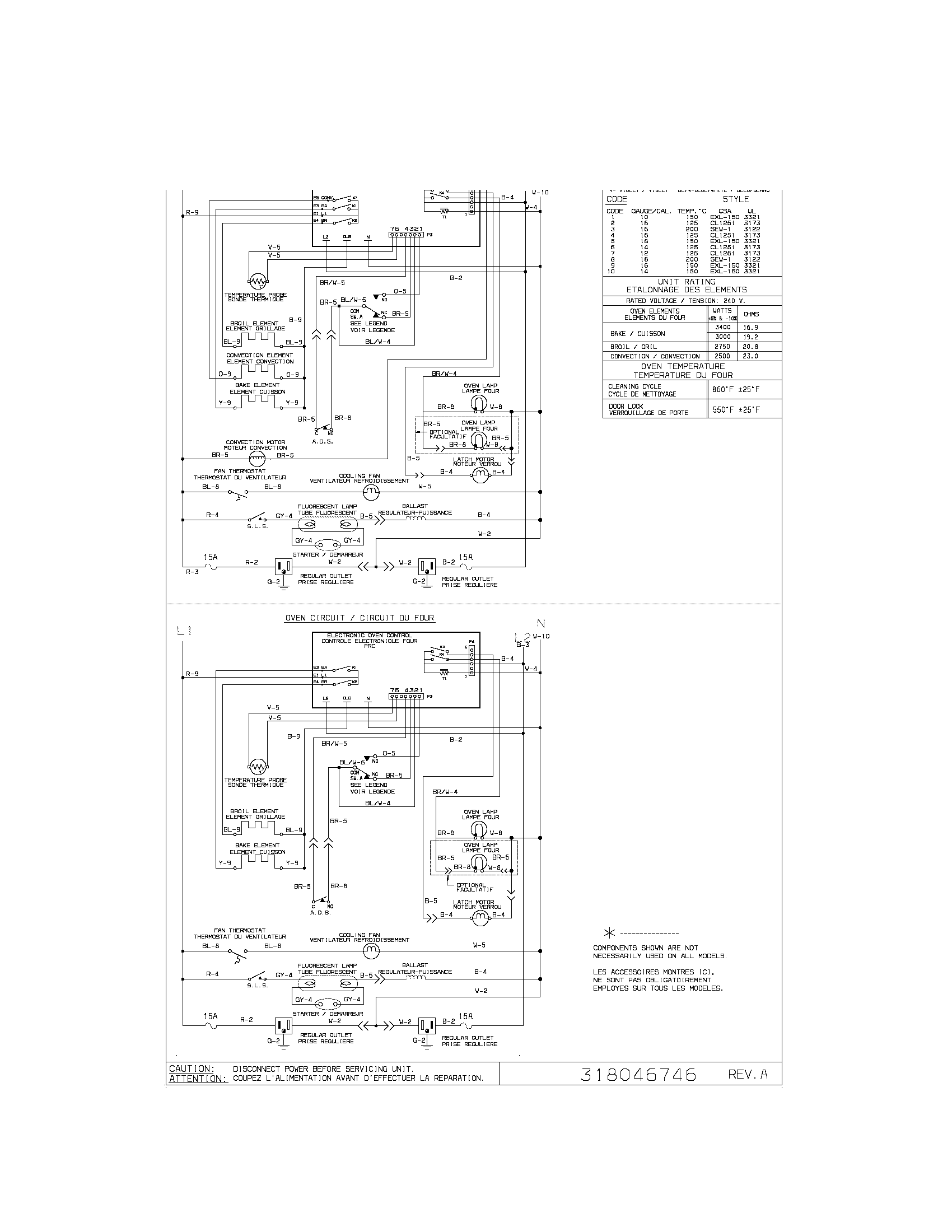 WIRING DIAGRAM