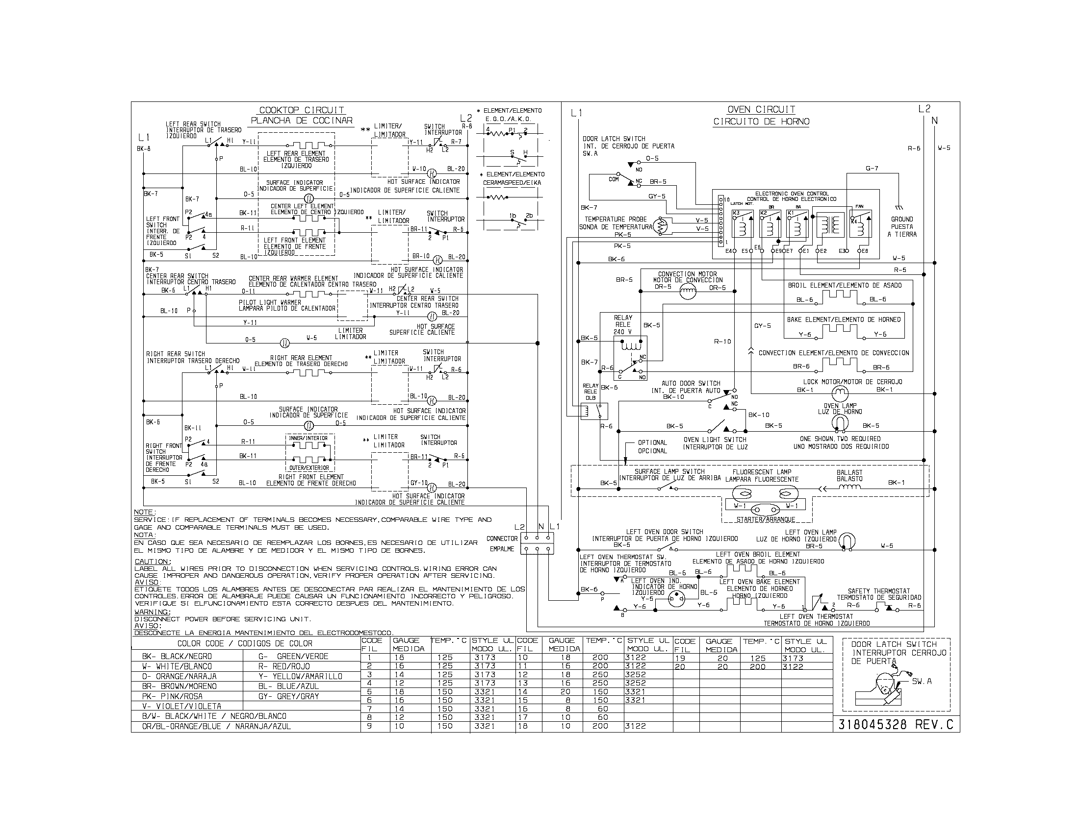 WIRING DIAGRAM