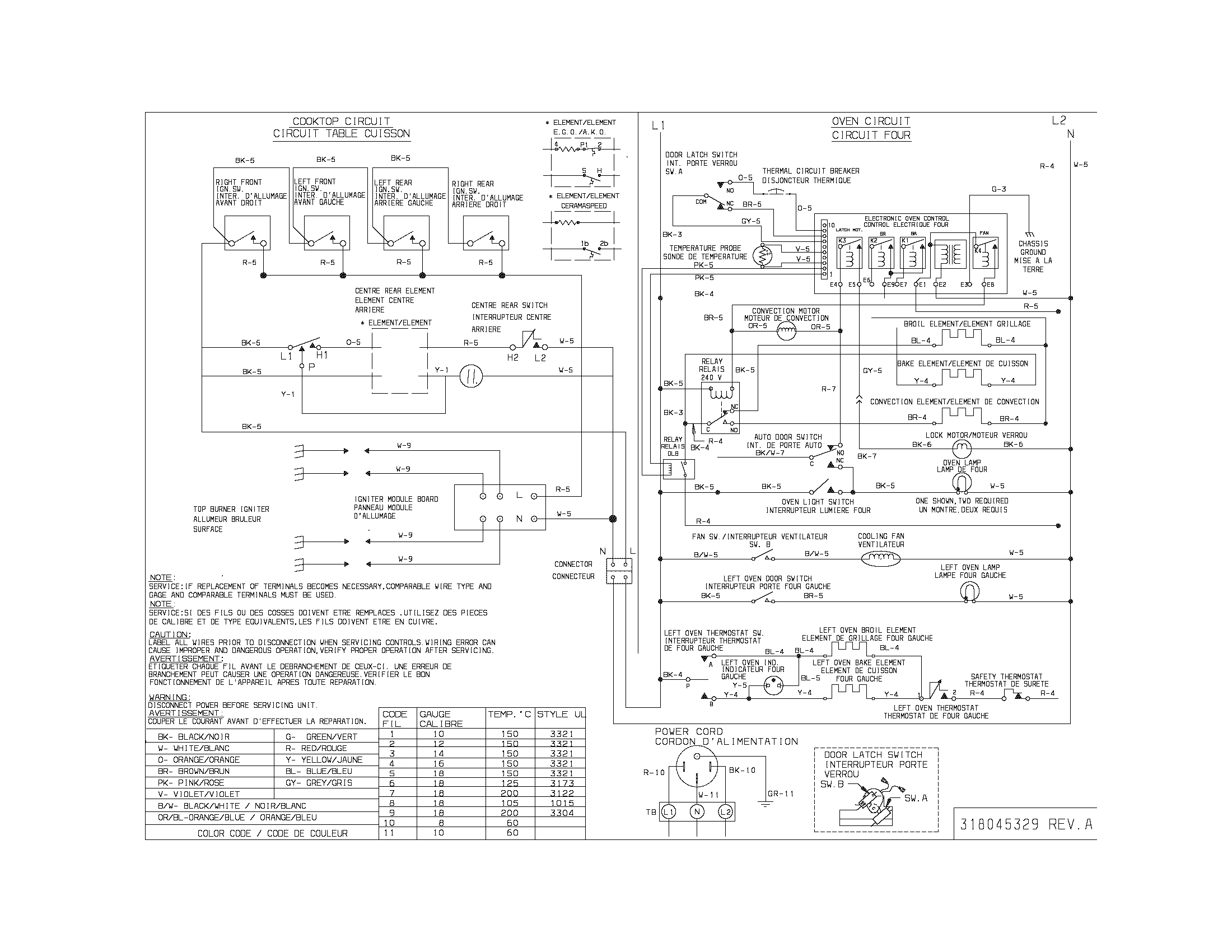 WIRING DIAGRAM