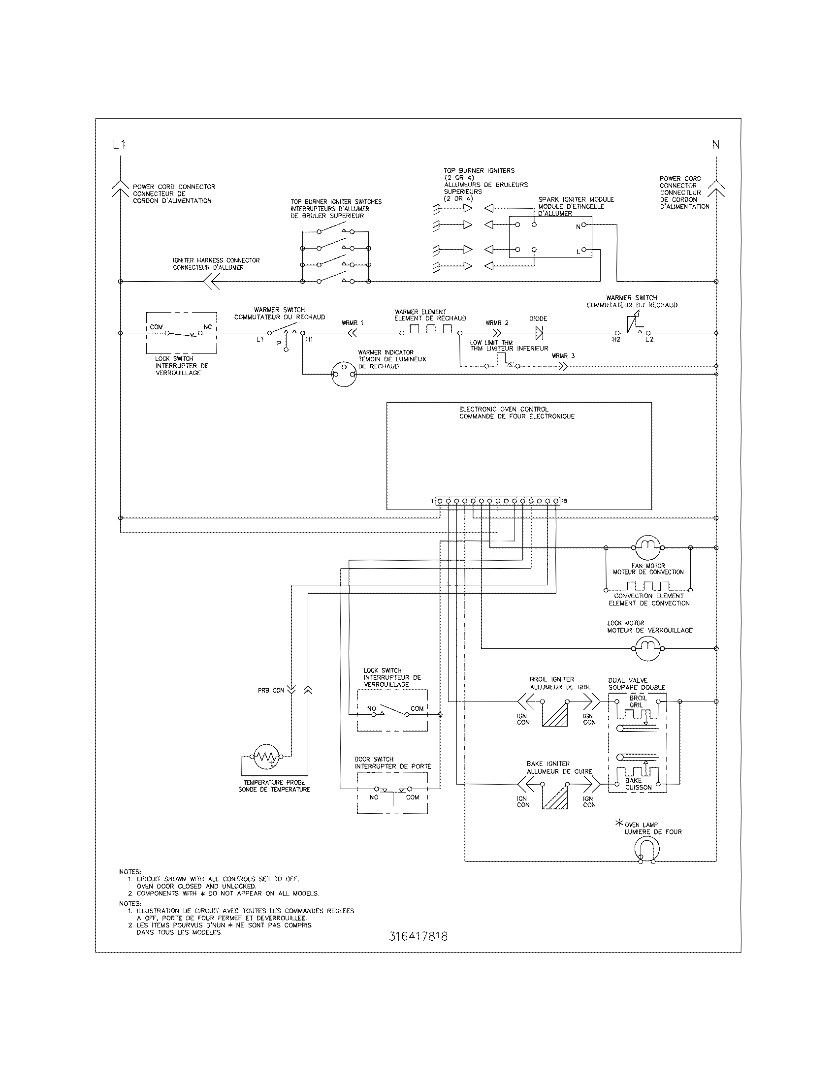 WIRING SCHEMATIC