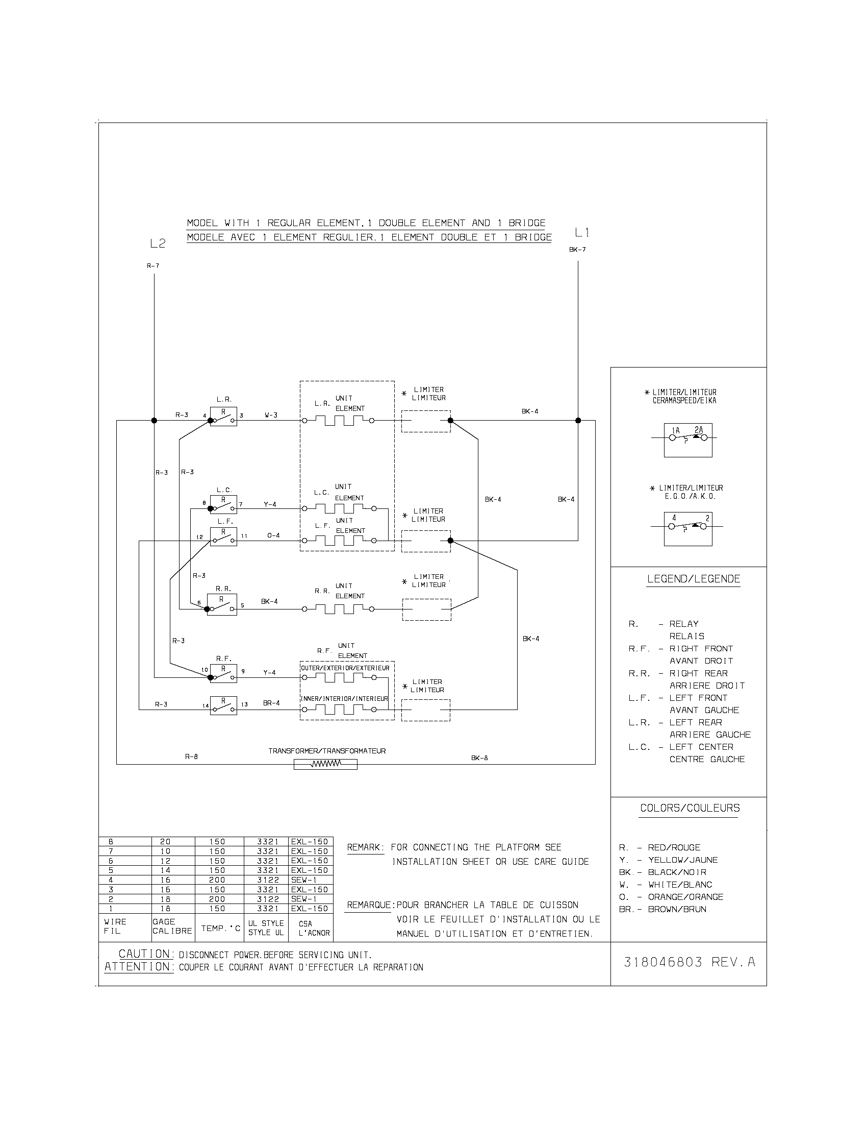 Wiring diagram