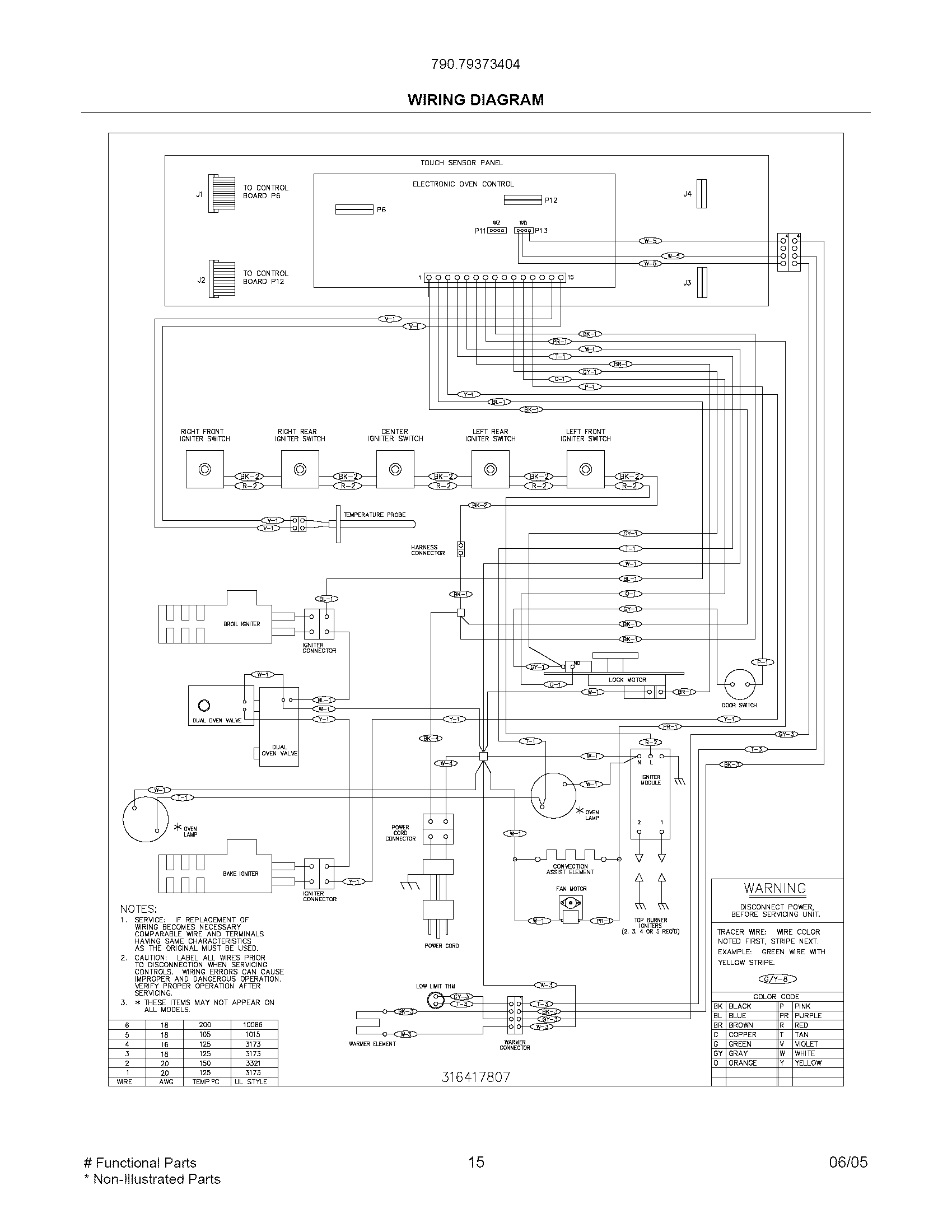 WIRING DIAGRAM