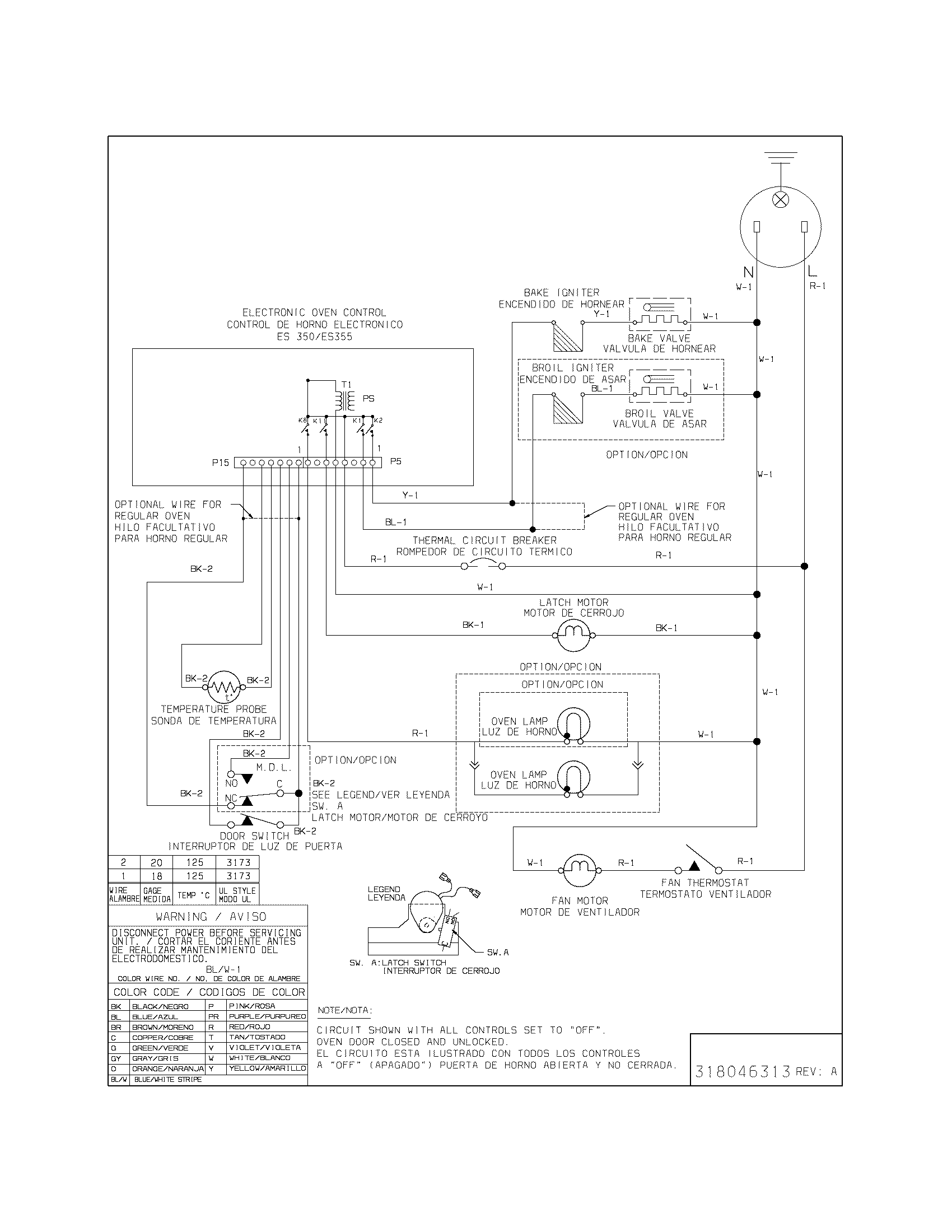 WIRING DIAGRAM