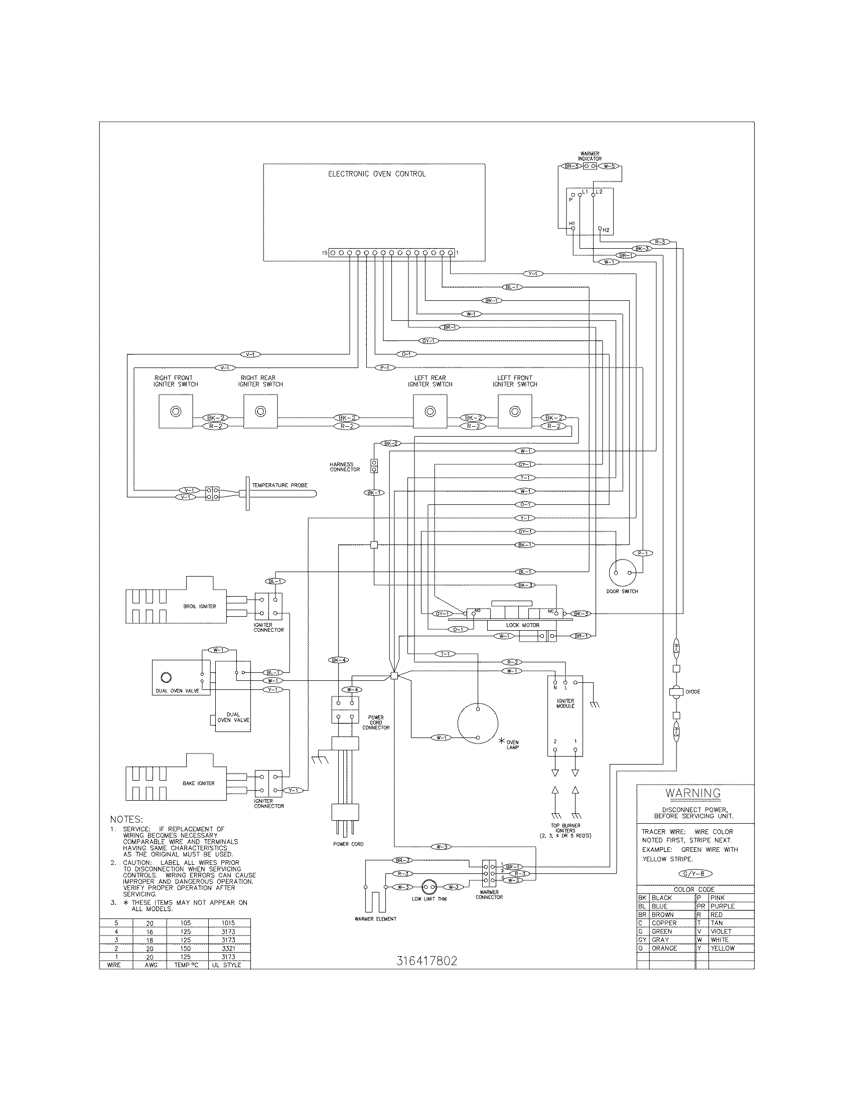 WIRING DIAGRAM