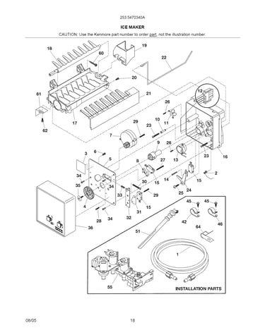 Ice maker