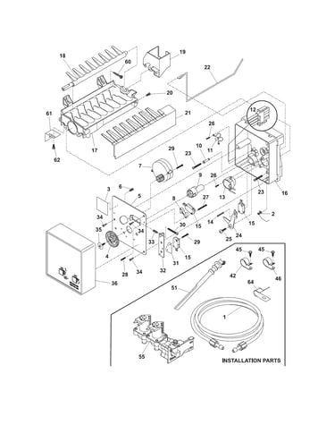 Ice maker