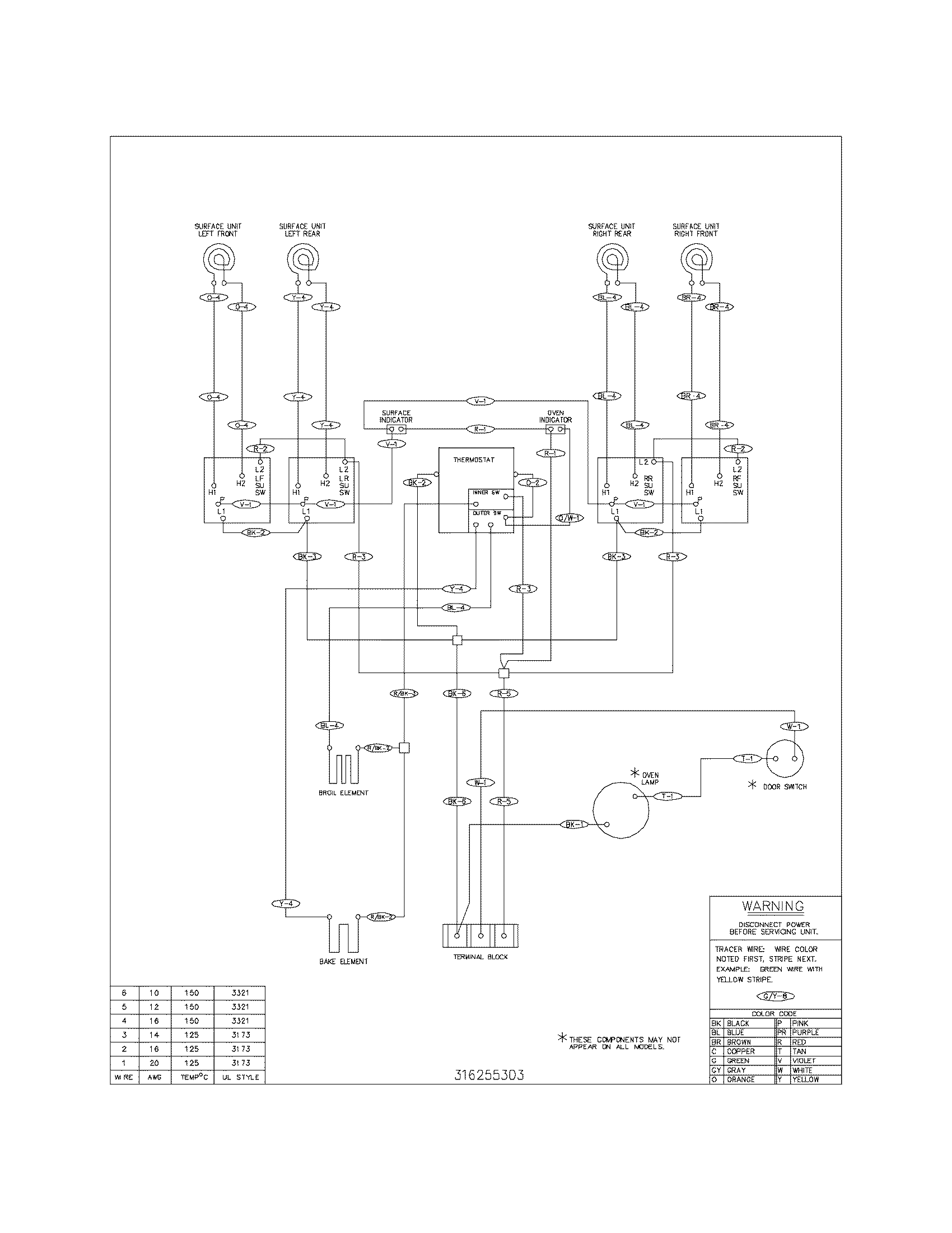 WIRING DIAGRAM