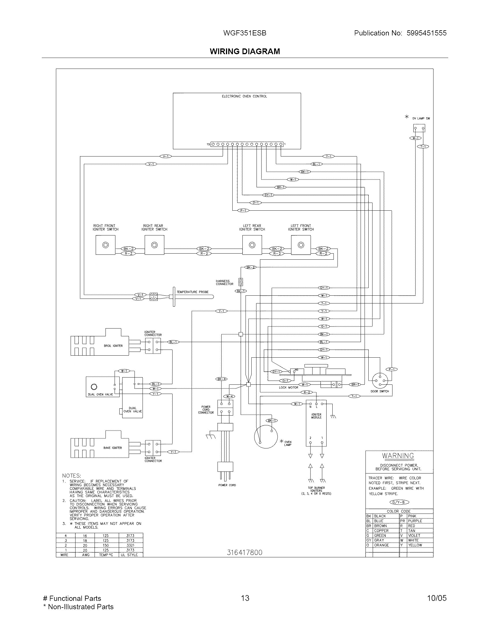 WIRING DIAGRAM