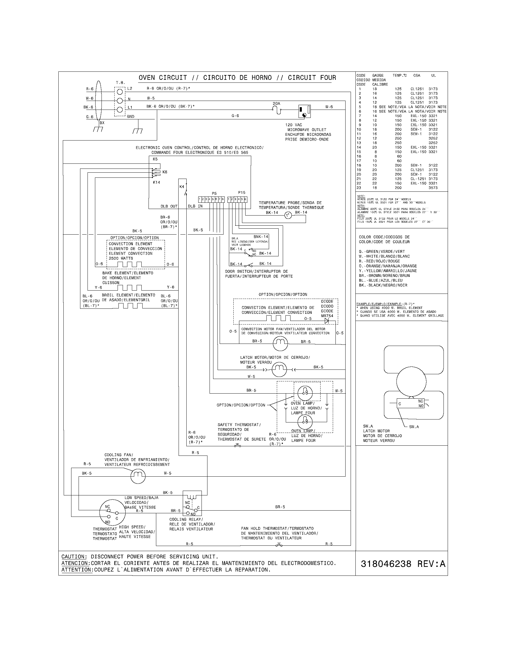 WIRING DIAGRAM