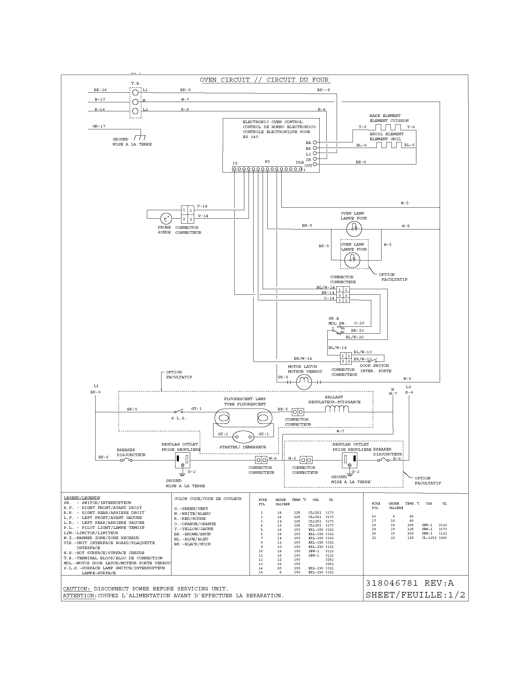 Wiring diagram