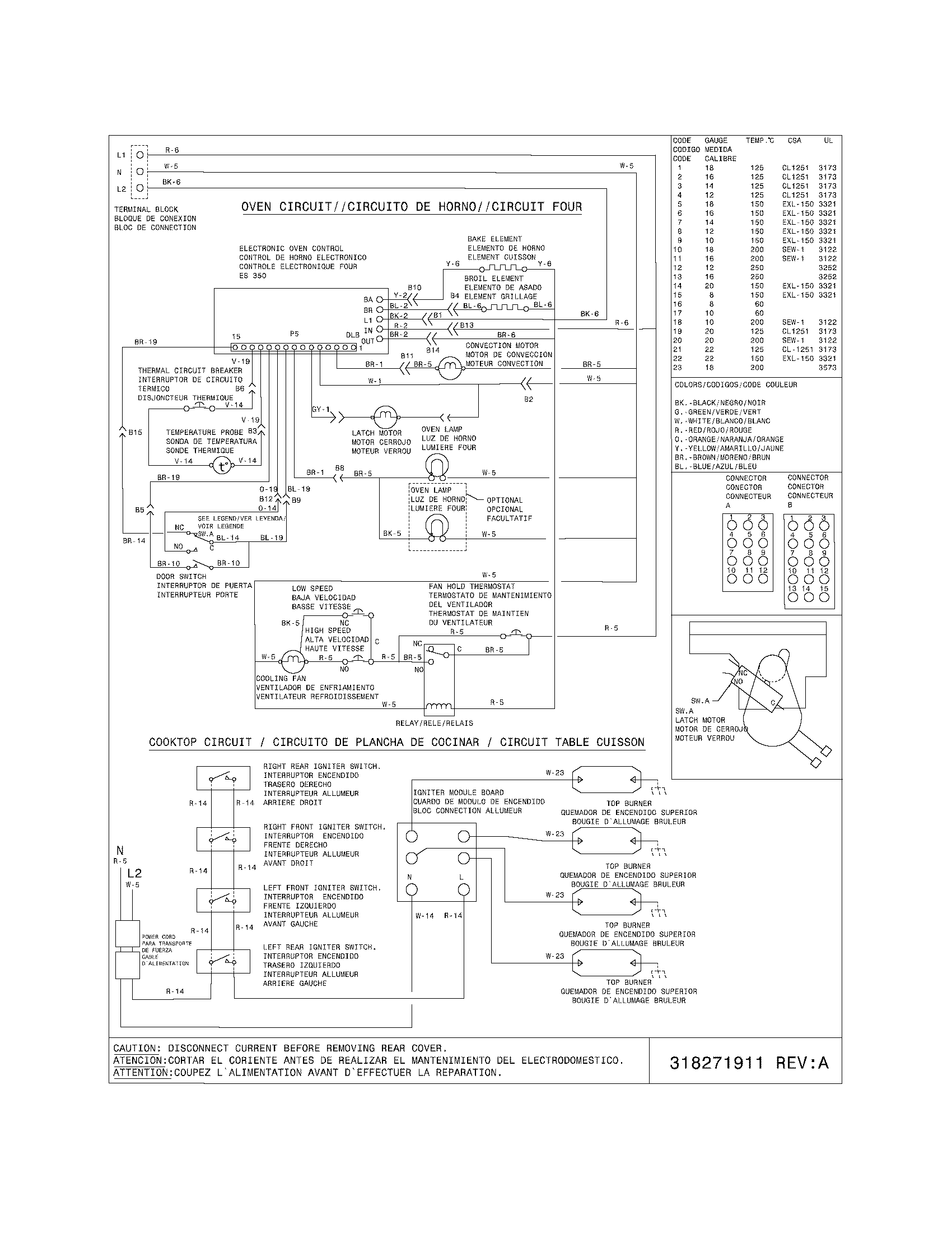 WIRING DIAGRAM