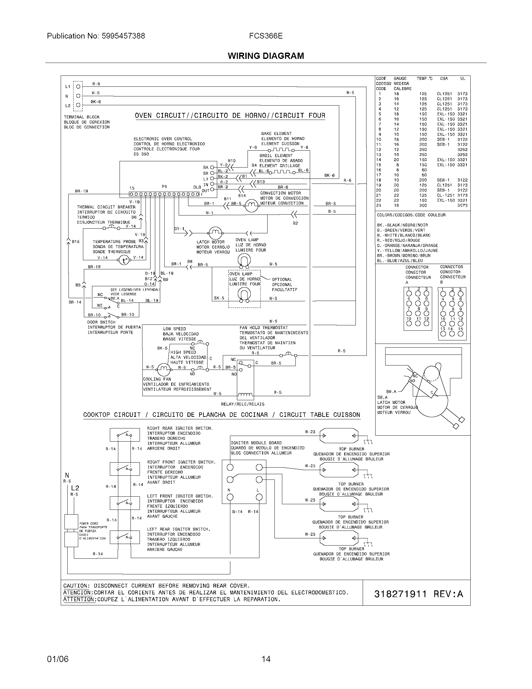 Wiring diagram