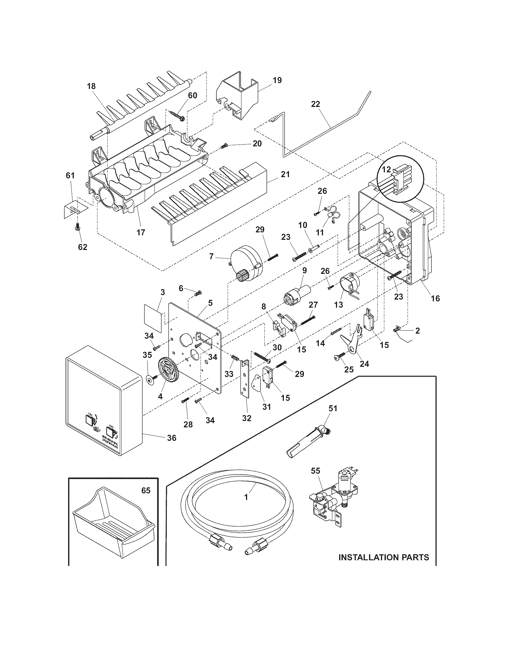 Ice maker