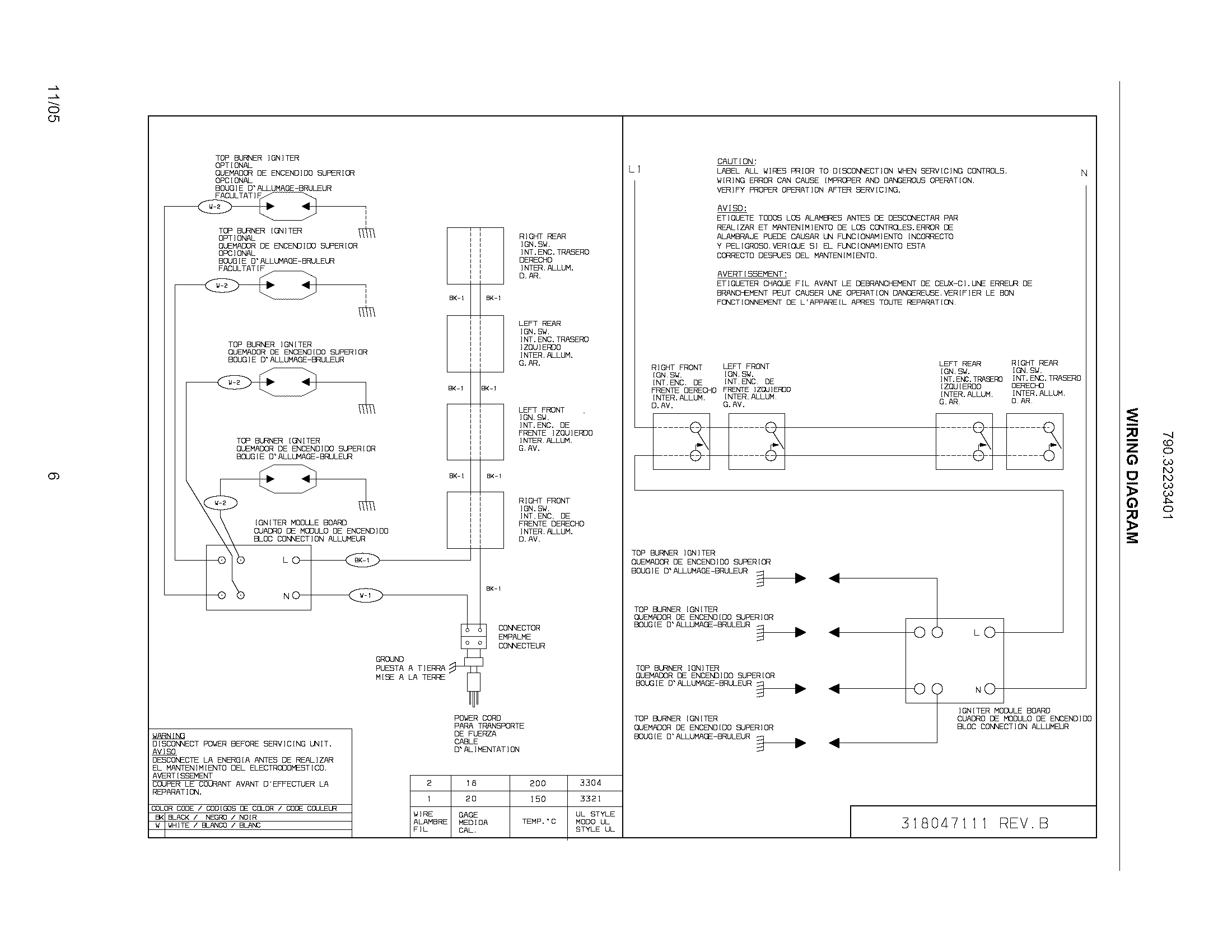 WIRING DIAGRAM