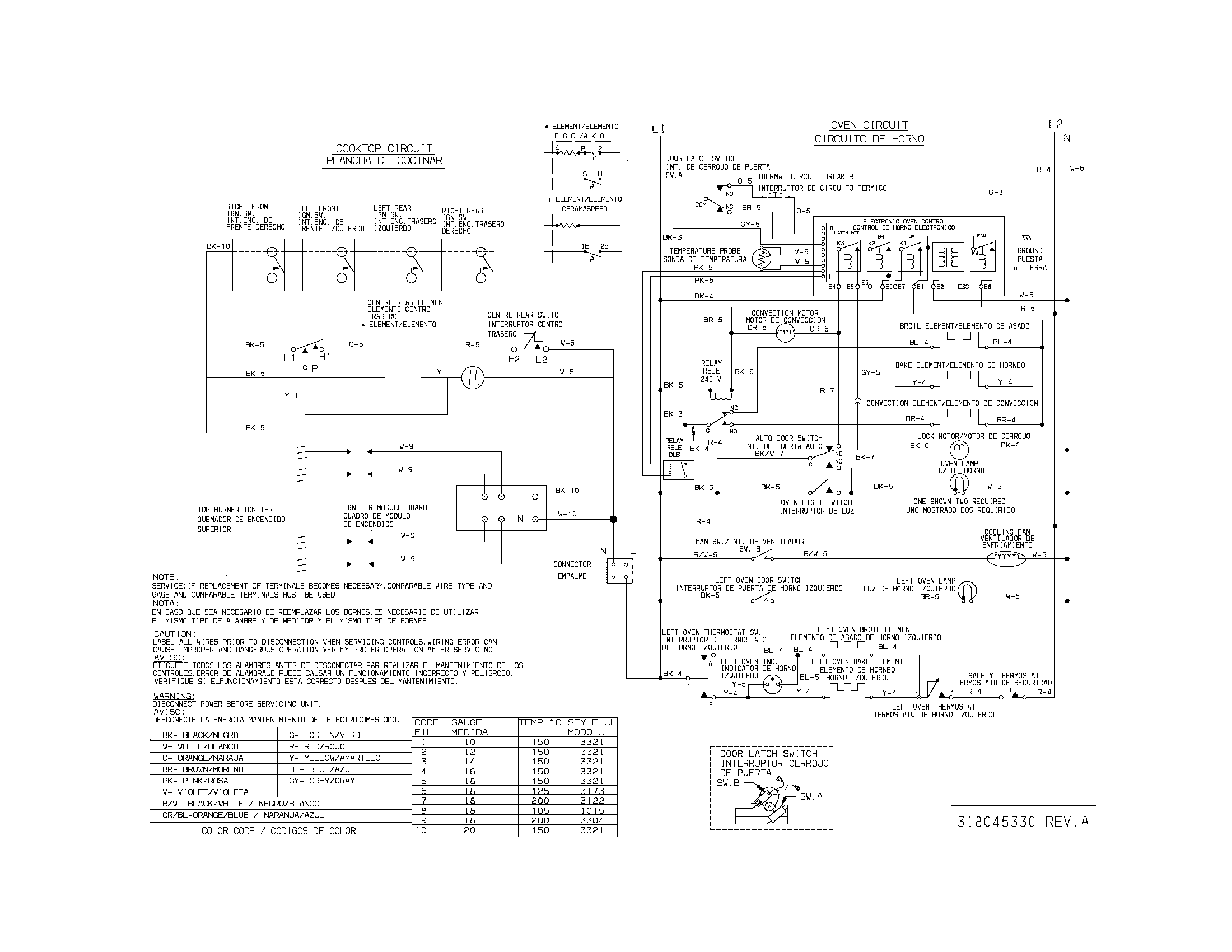 WIRING DIAGRAM