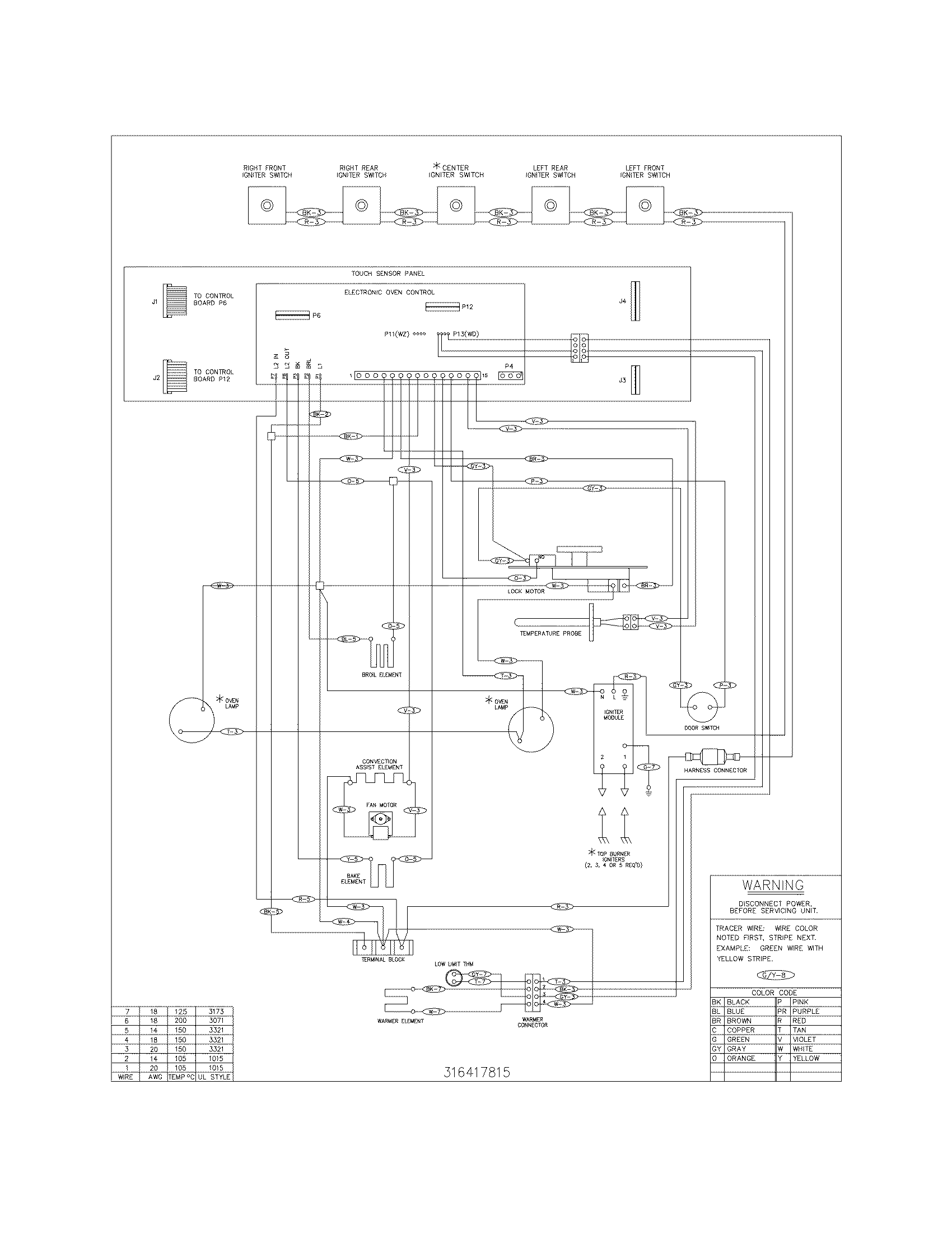 WIRING DIAGRAM