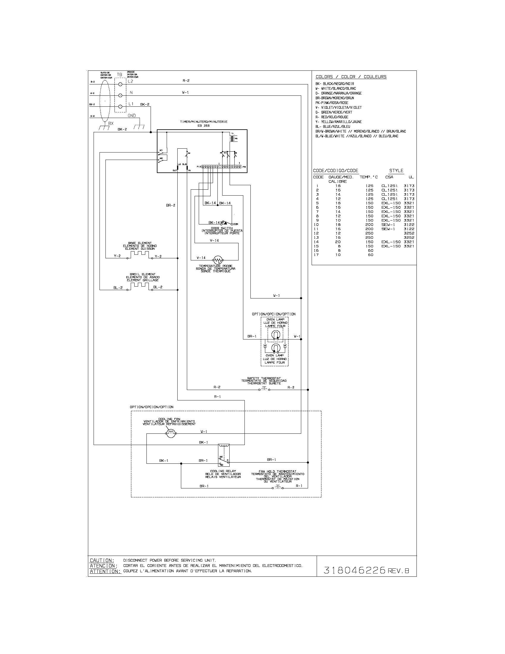 WIRING DIAGRAM