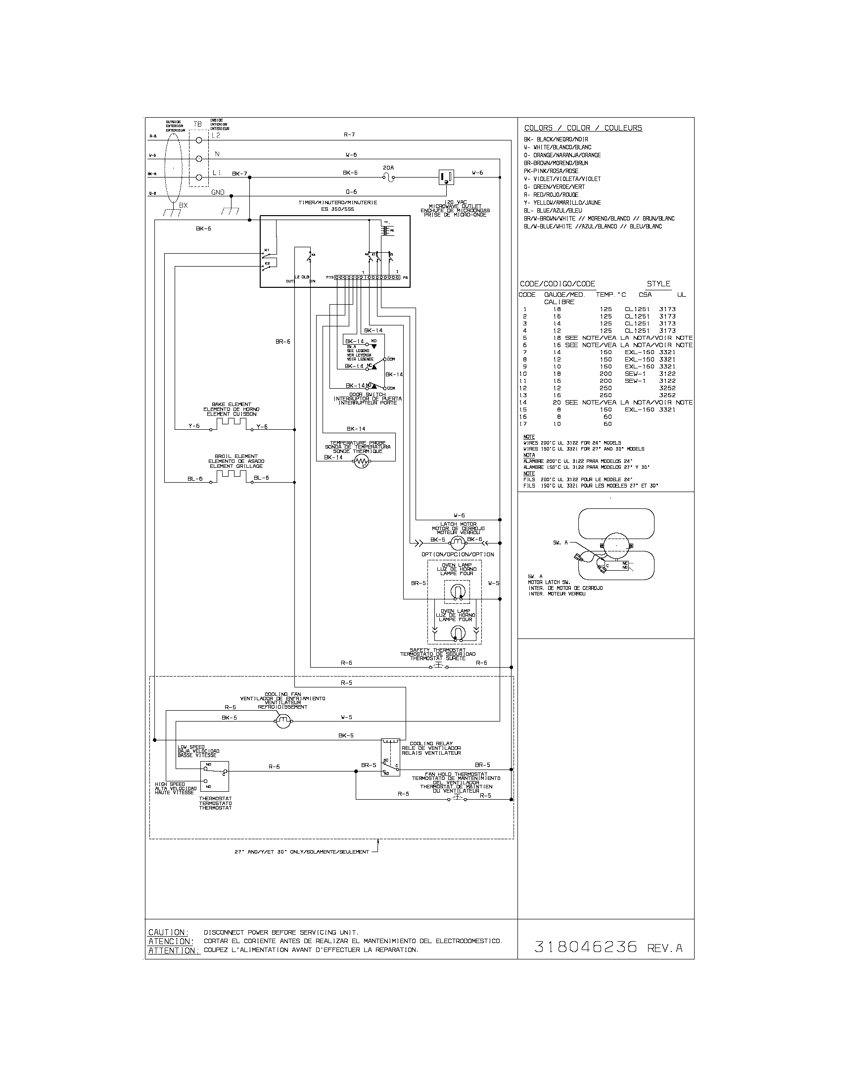 WIRING DIAGRAM