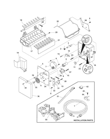 Ice maker