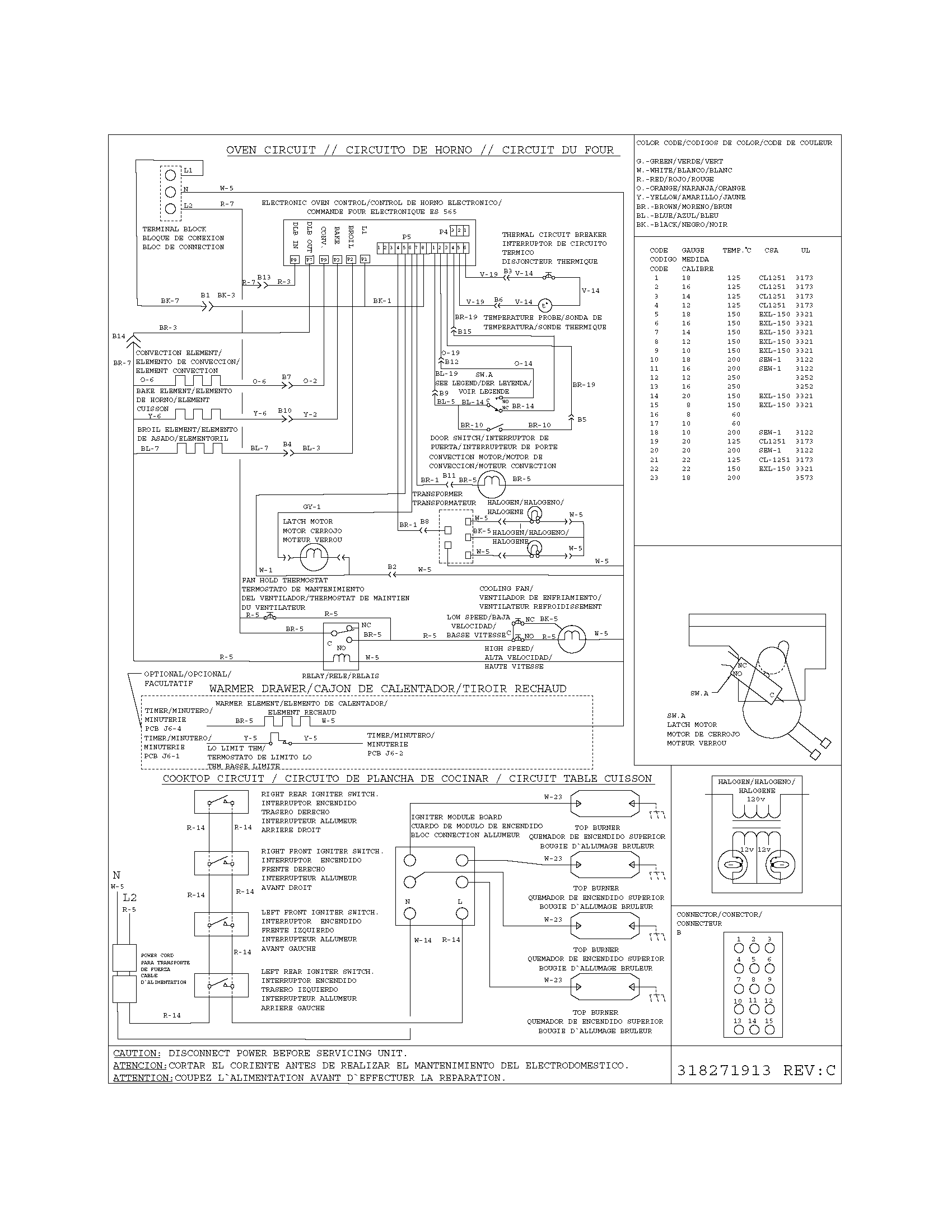 WIRING DIAGRAM