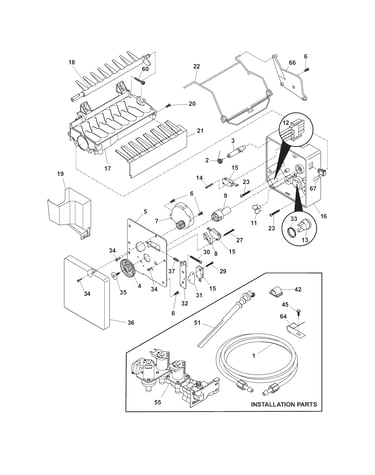 Ice maker