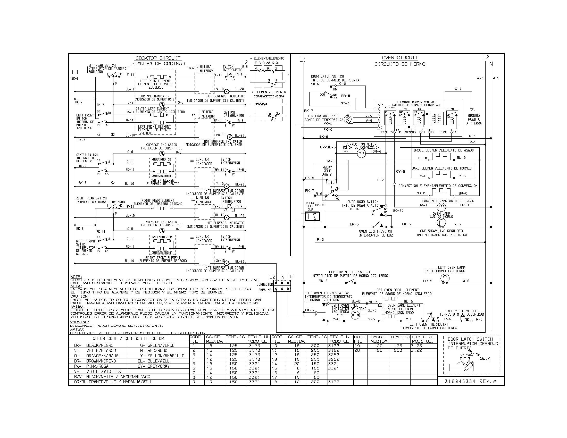 WIRING DIAGRAM