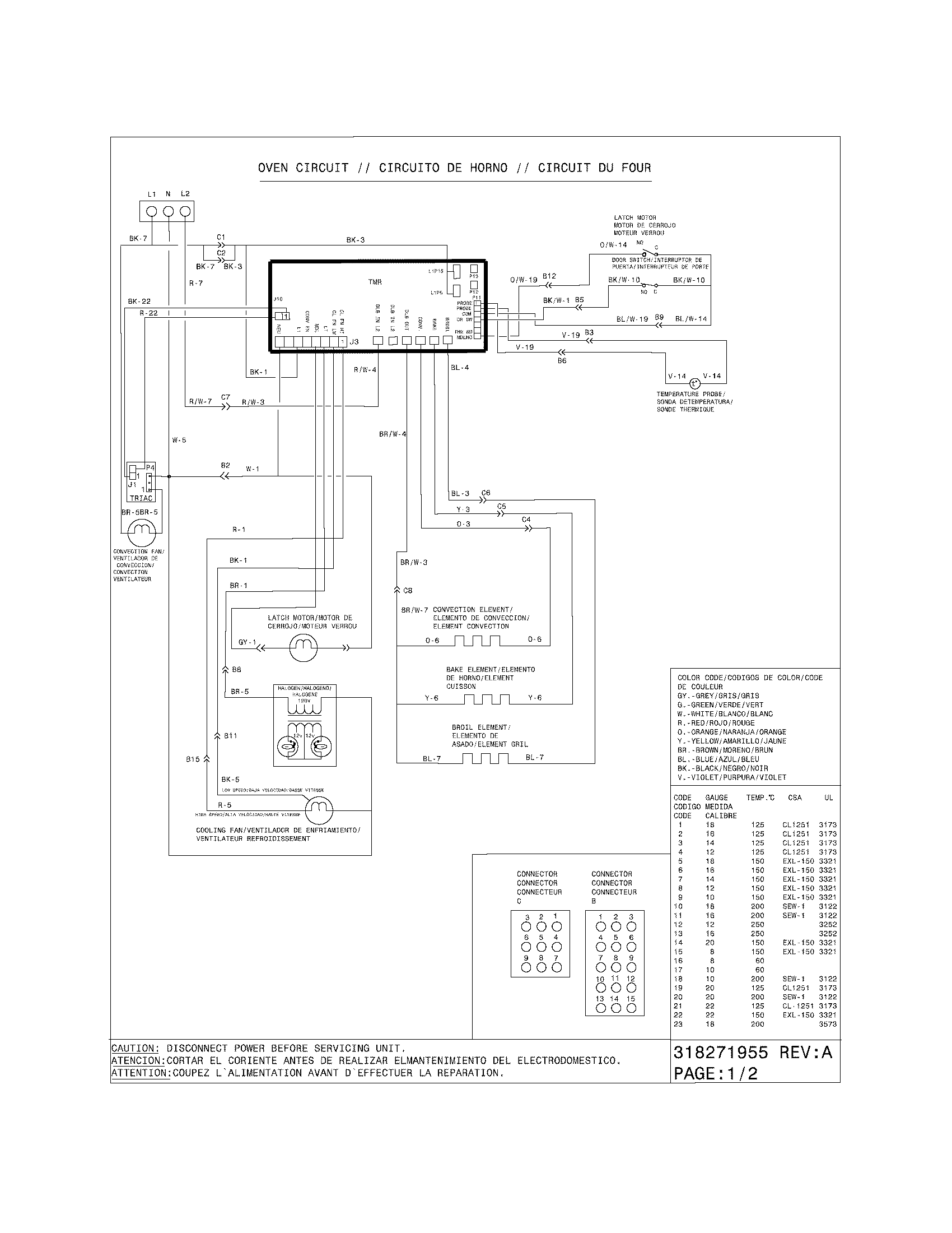 WIRING DIAGRAM