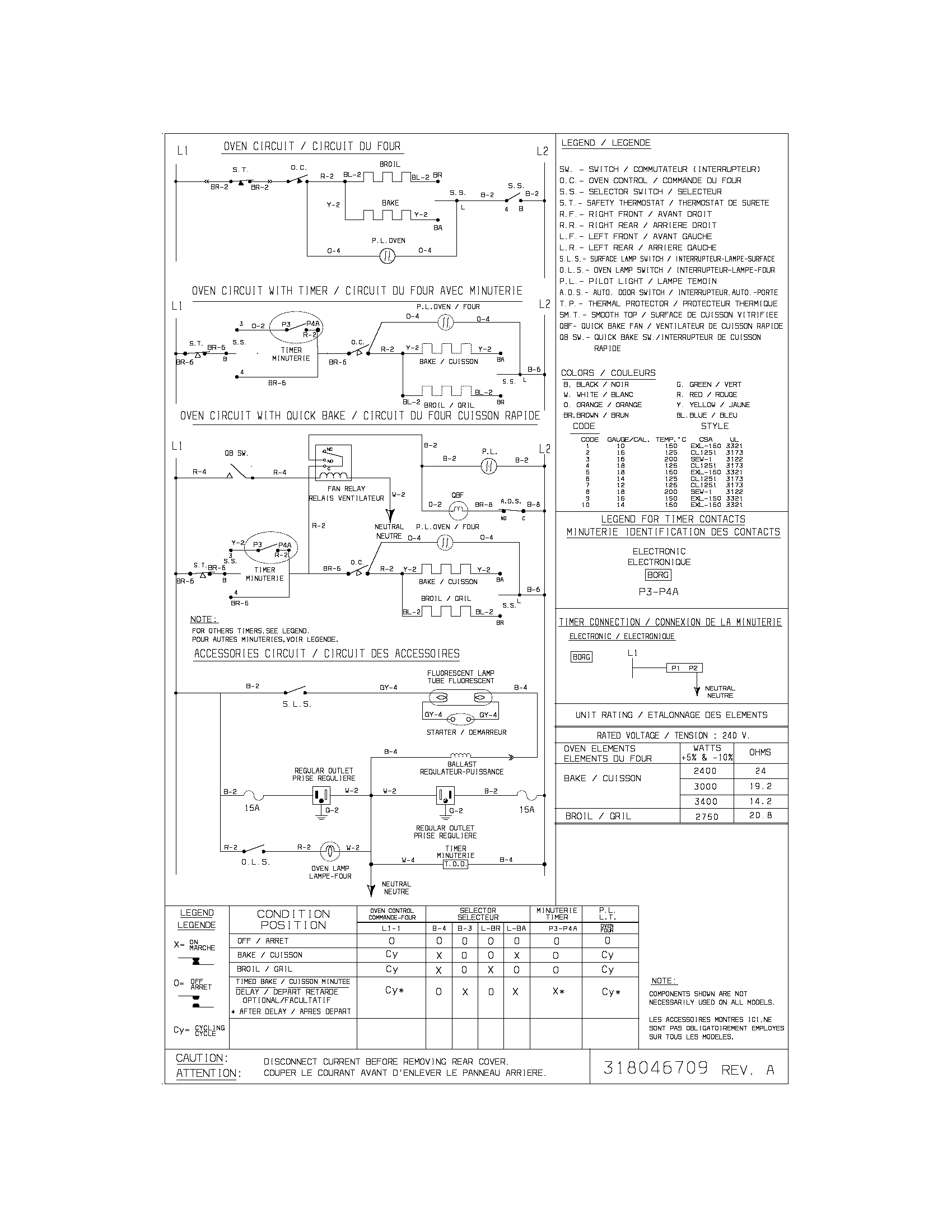 WIRING DIAGRAM