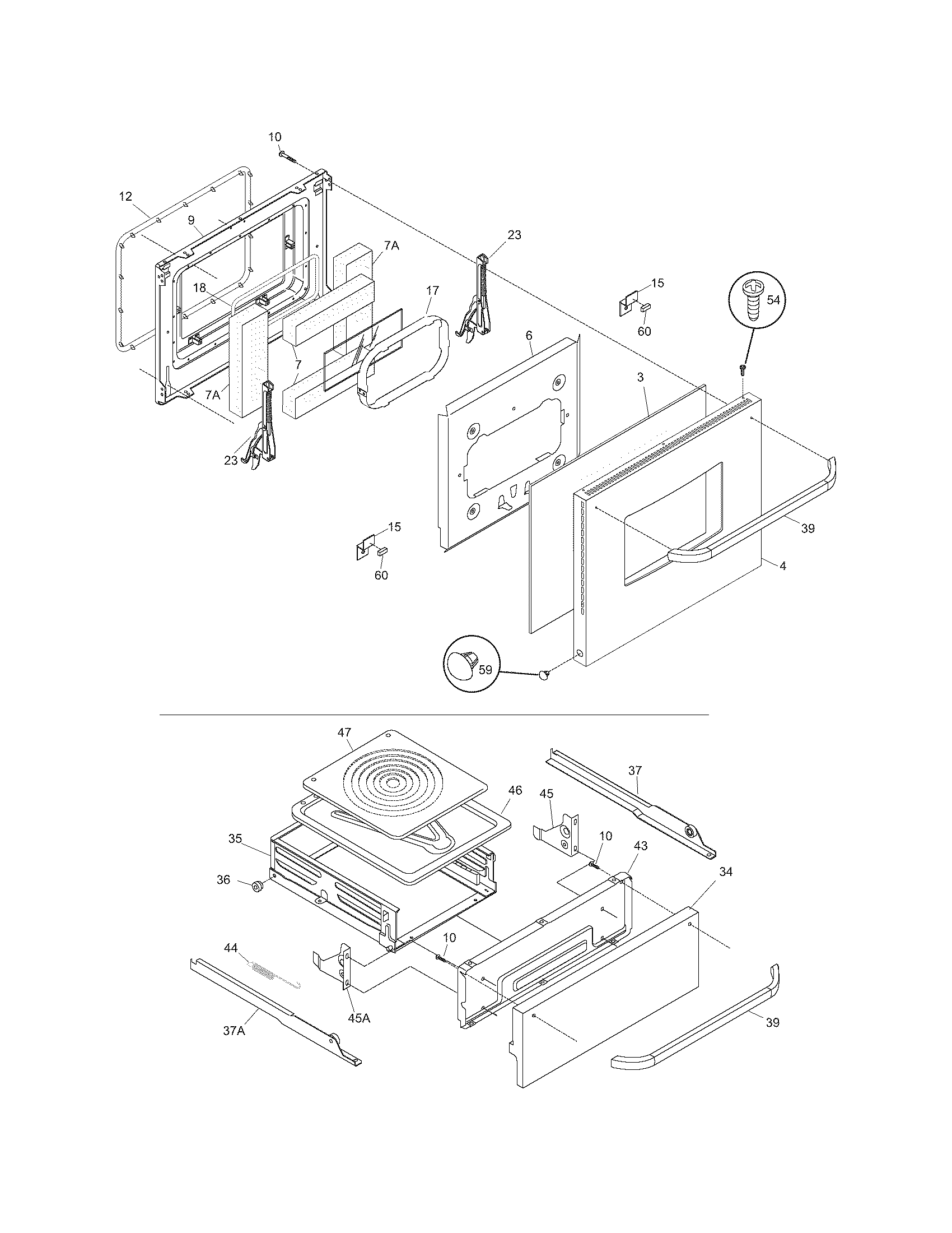 DOOR/DRAWER