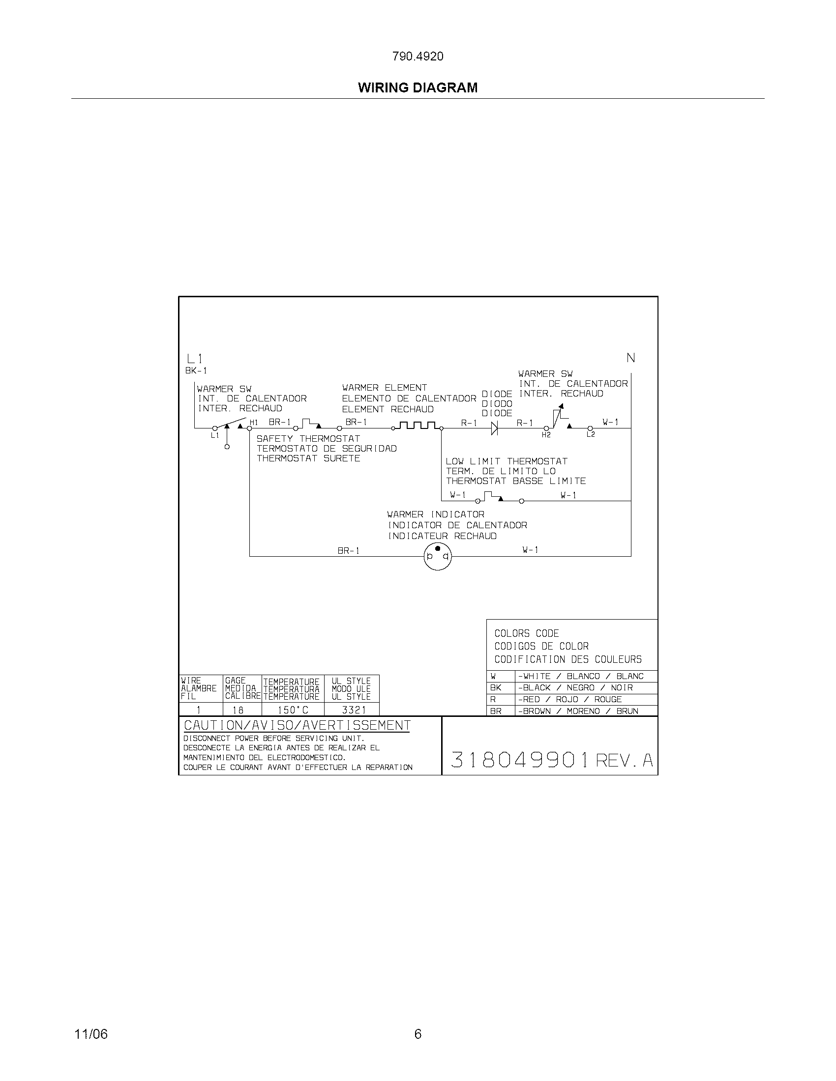 WIRING DIAGRAM