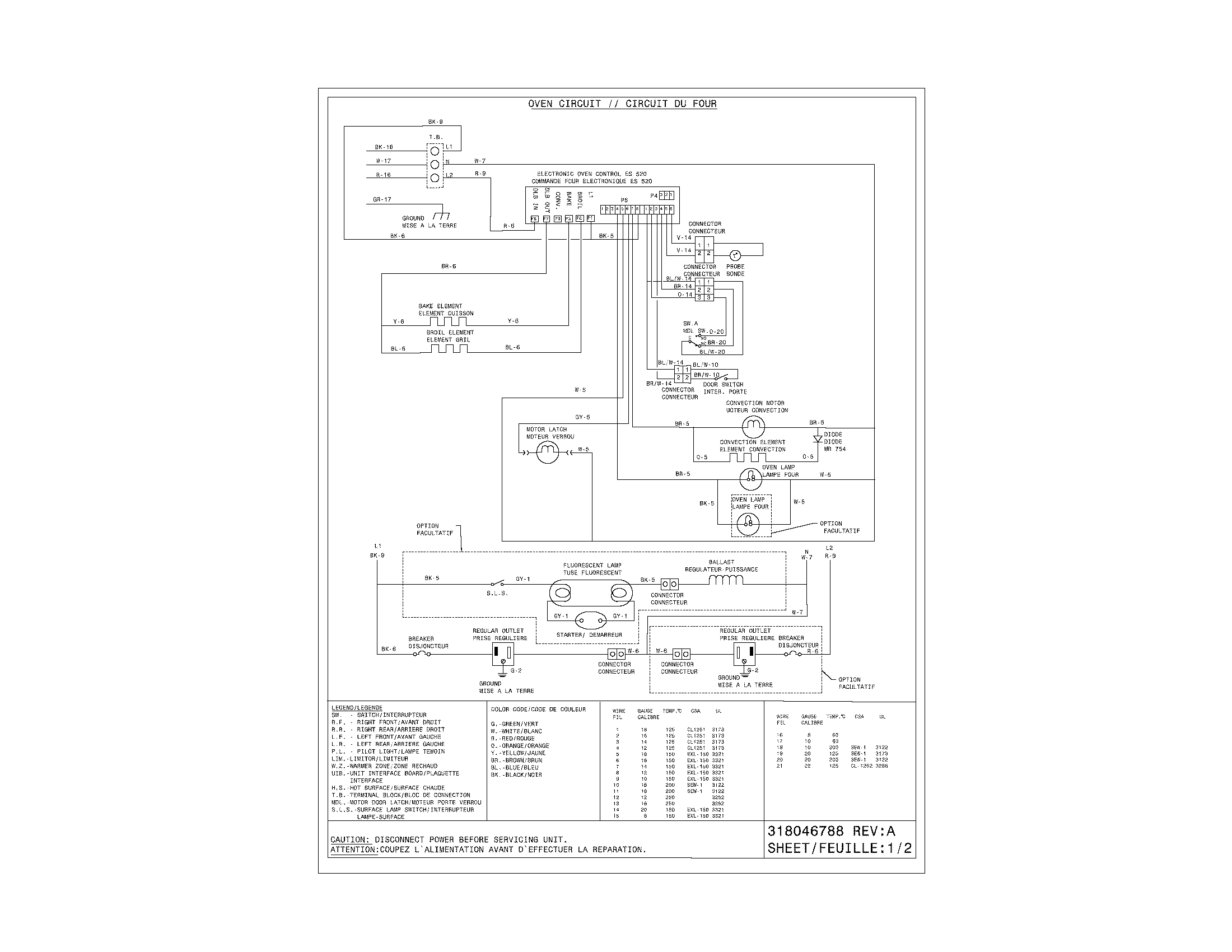 Wiring diagram