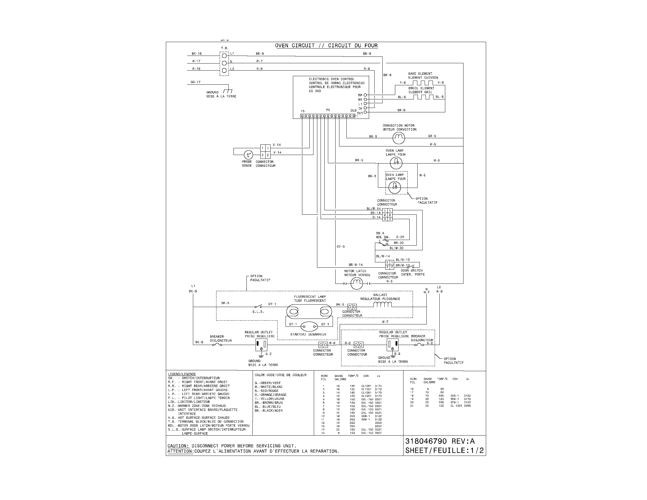 Wiring diagram