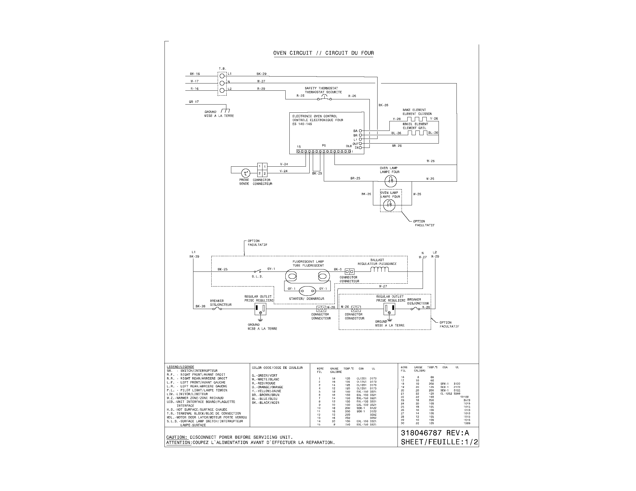 Wiring diagram