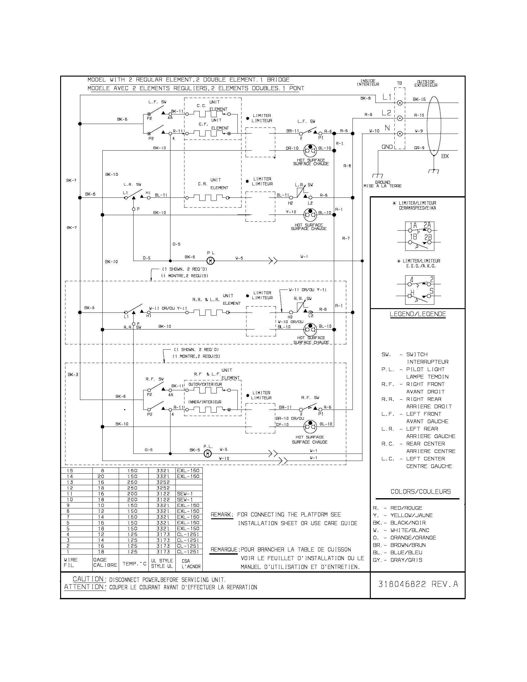 WIRING DIAGRAM