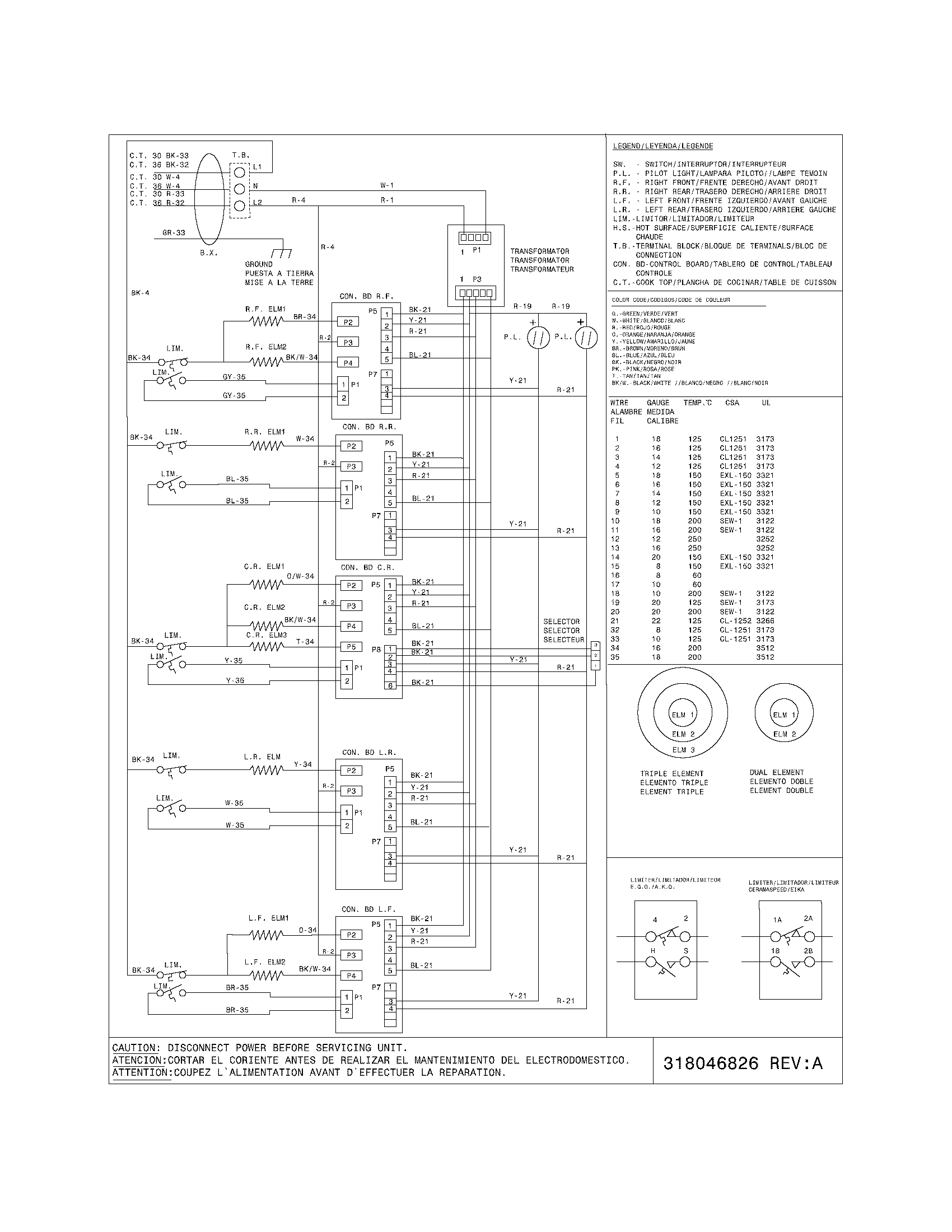 WIRING DIAGRAM