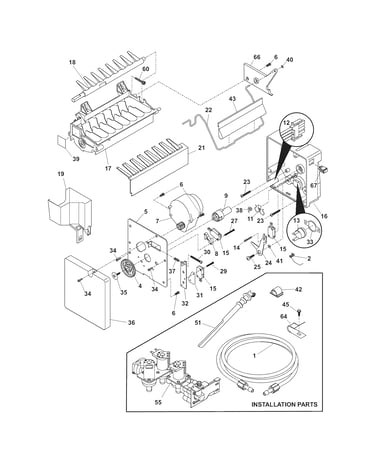 Ice maker