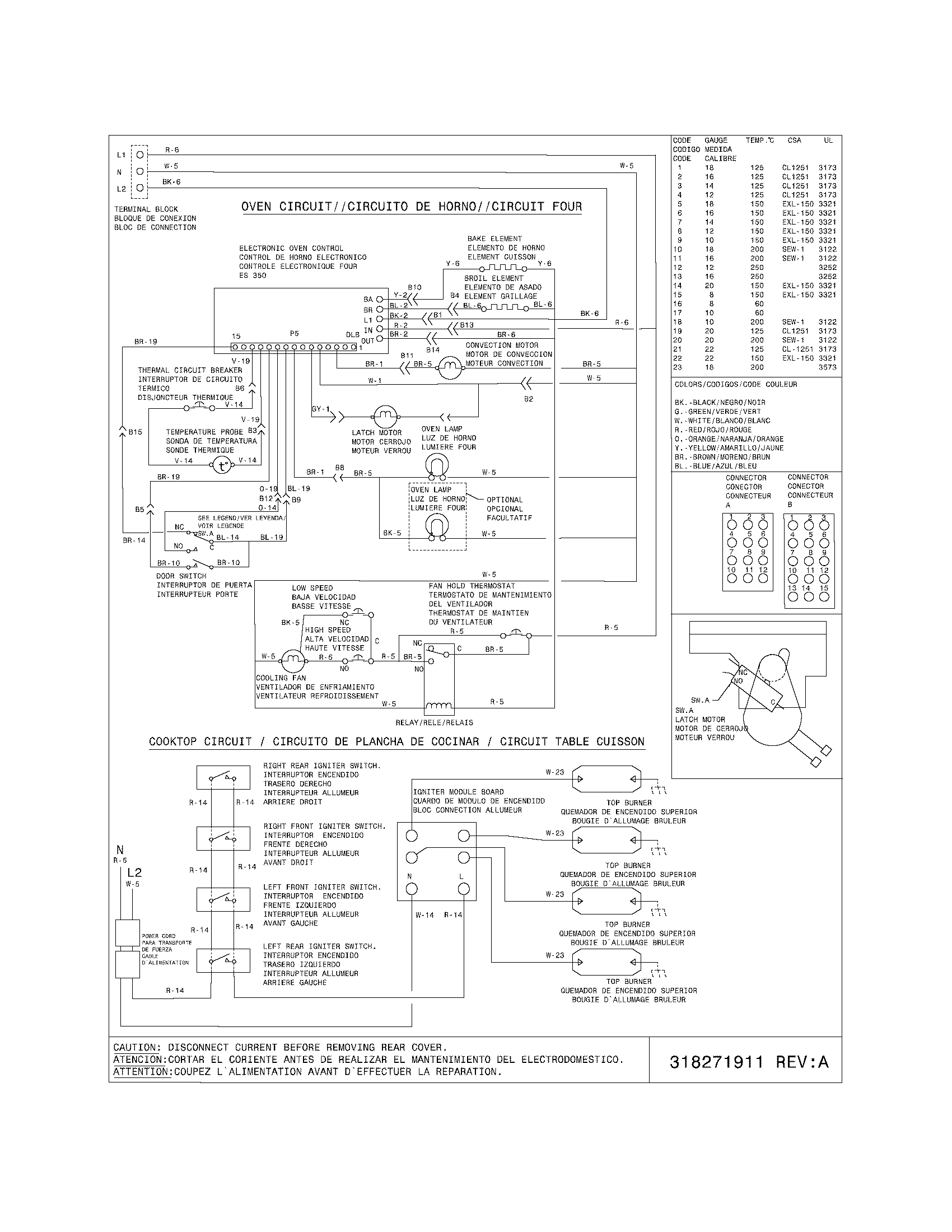 WIRING DIAGRAM