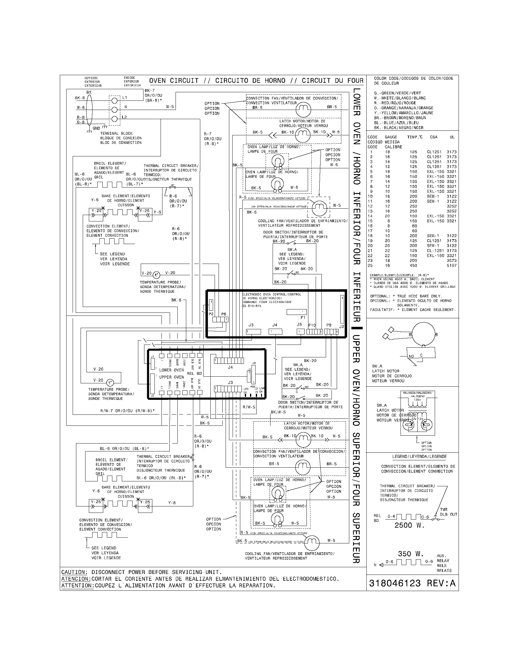 WIRING DIAGRAM