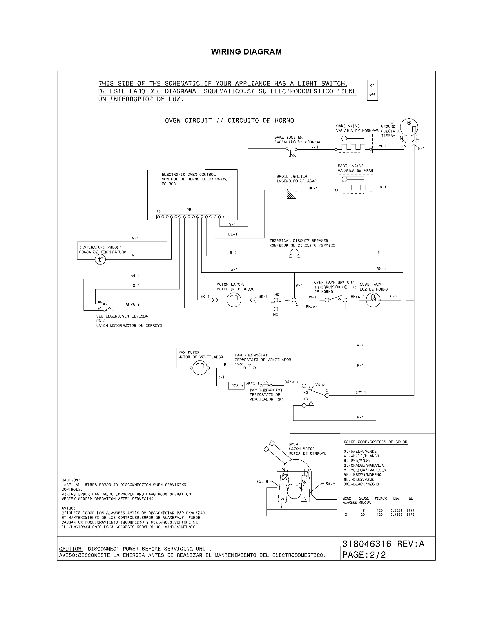 WIRING DIAGRAM