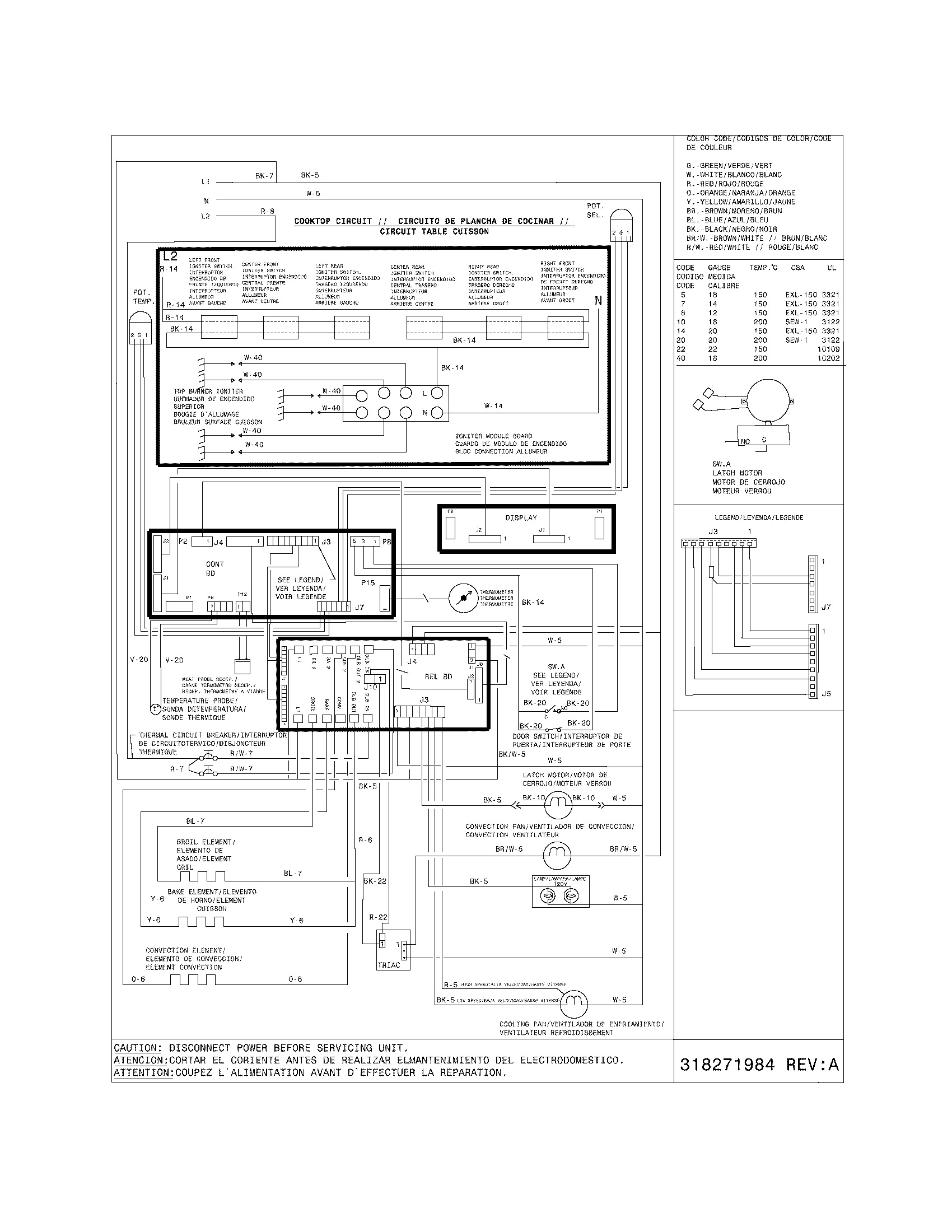 WIRING DIAGRAM